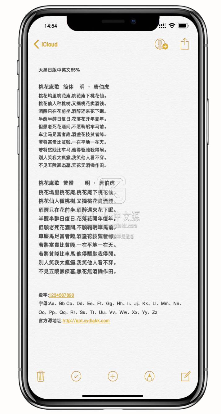 预览图片