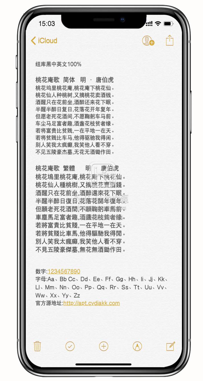 预览图片