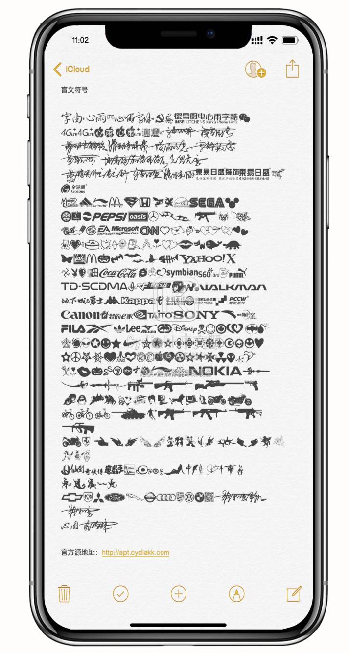 预览图片