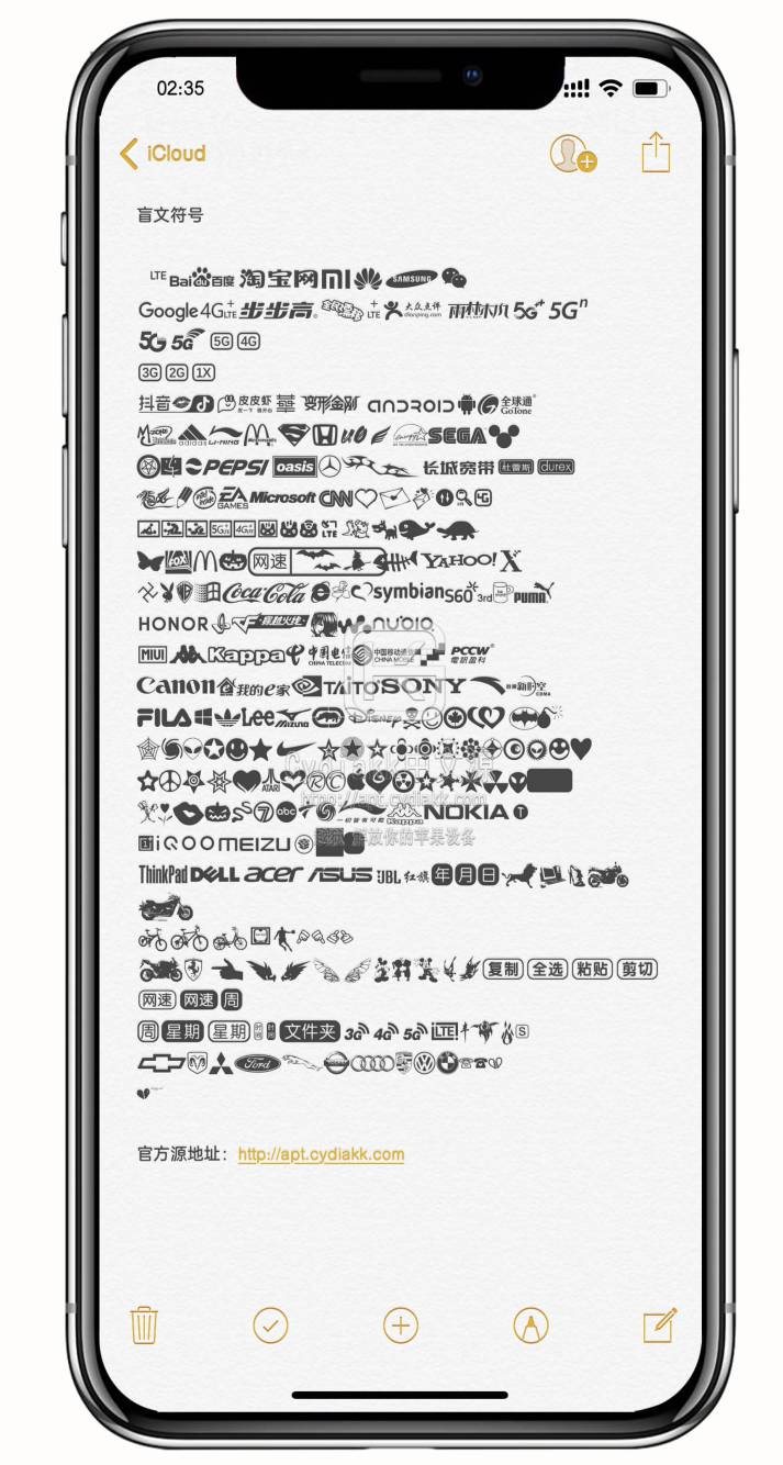 预览图片