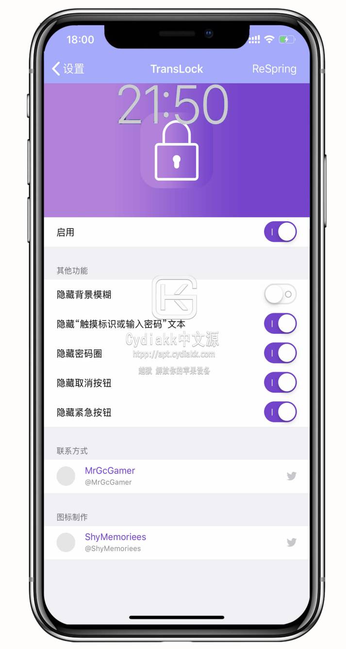 预览图片