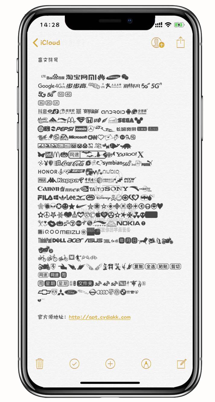预览图片