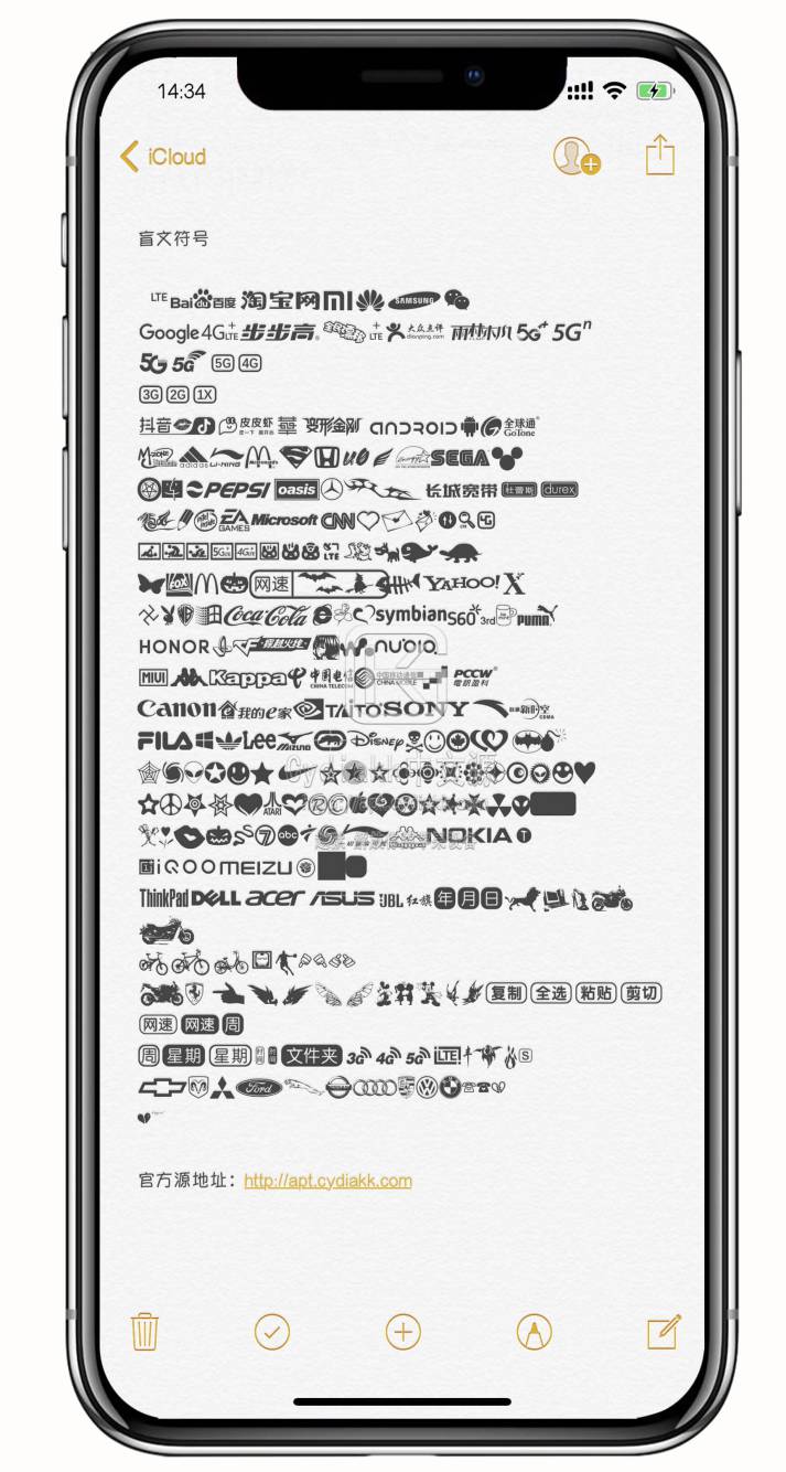 预览图片