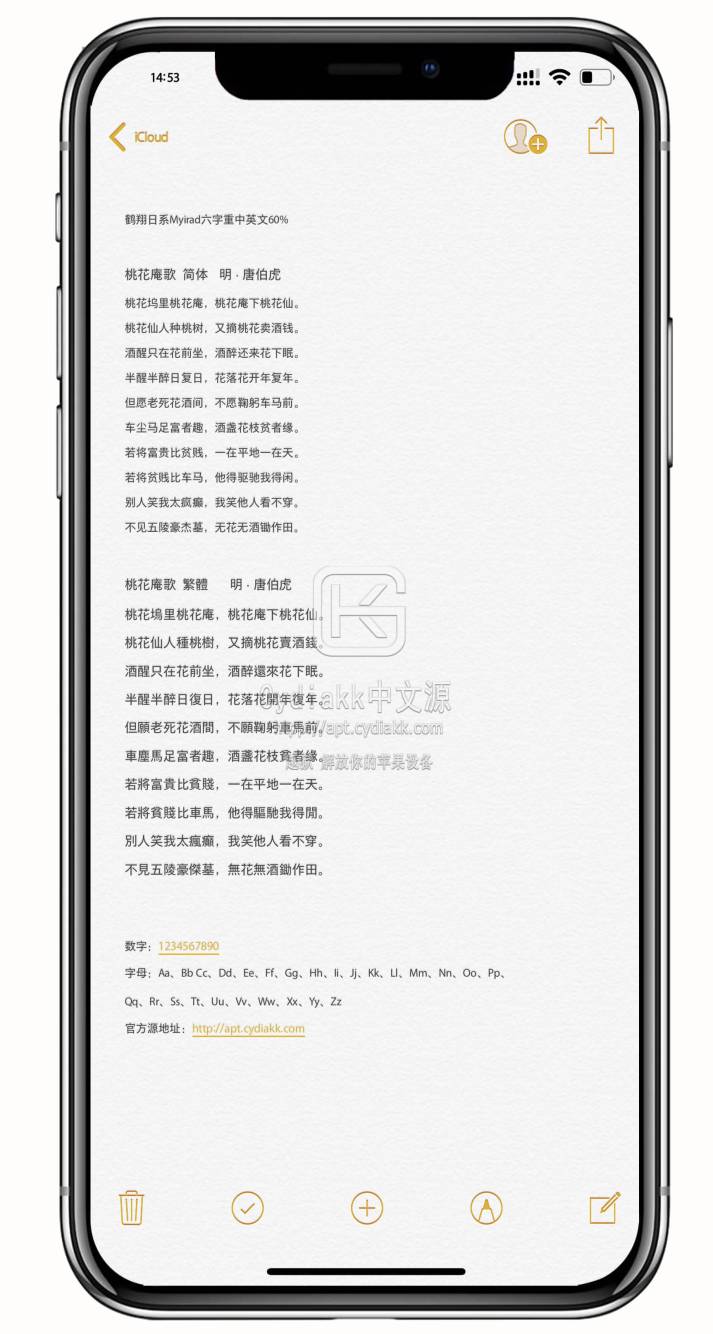 预览图片