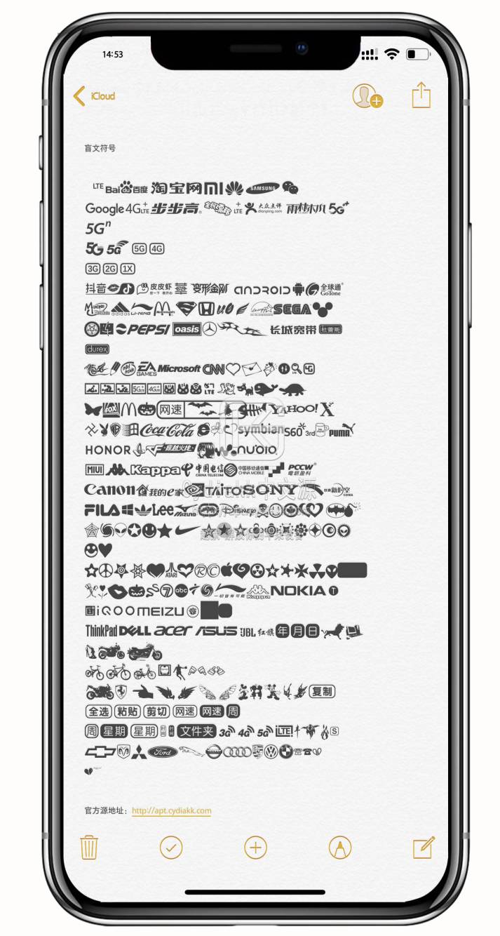 预览图片