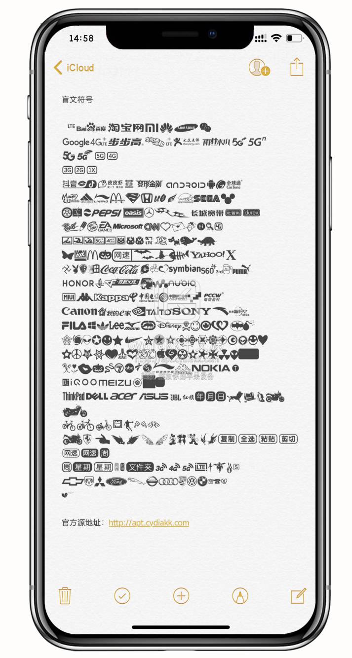 预览图片