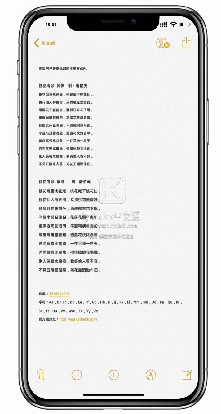 预览图片