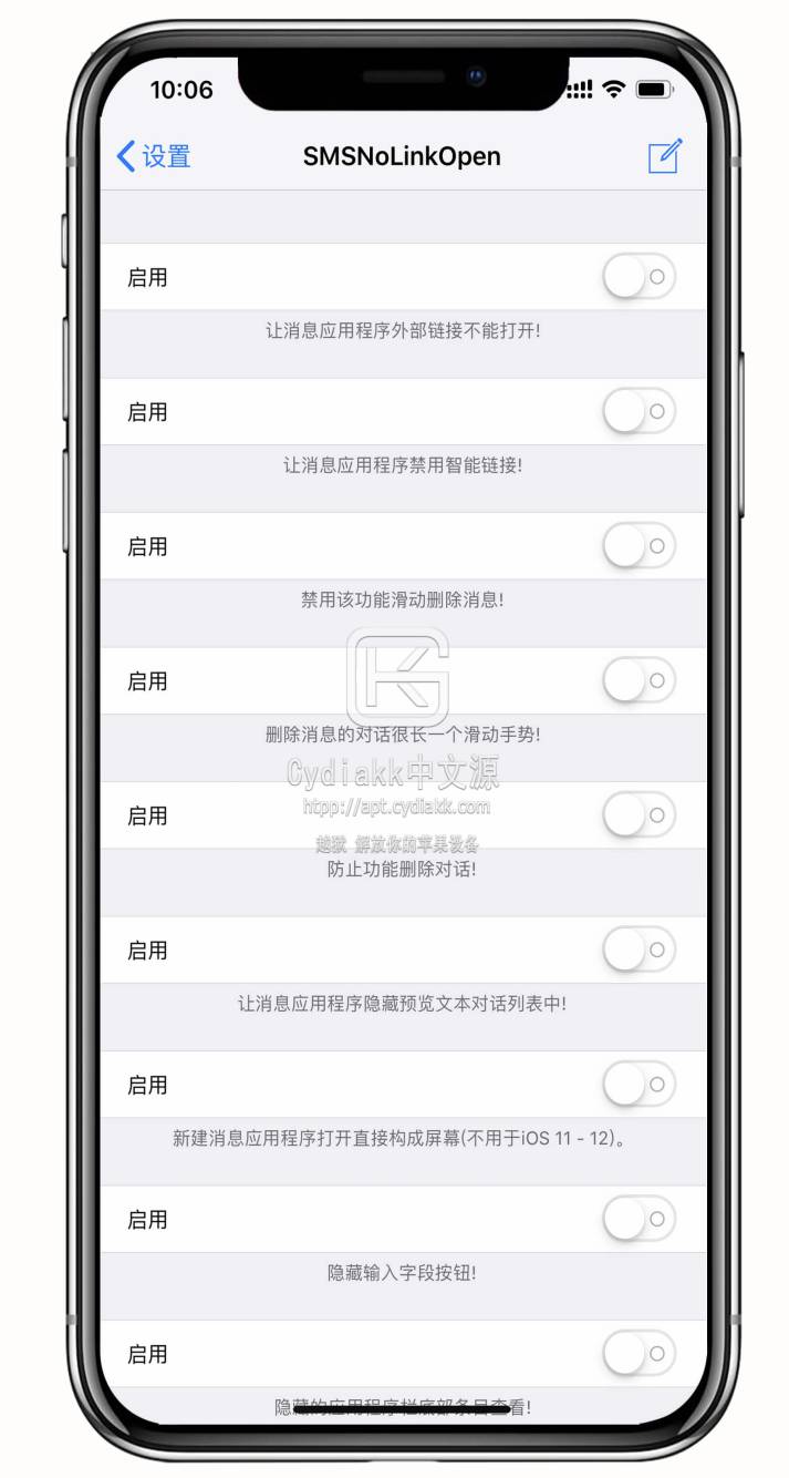 预览图片