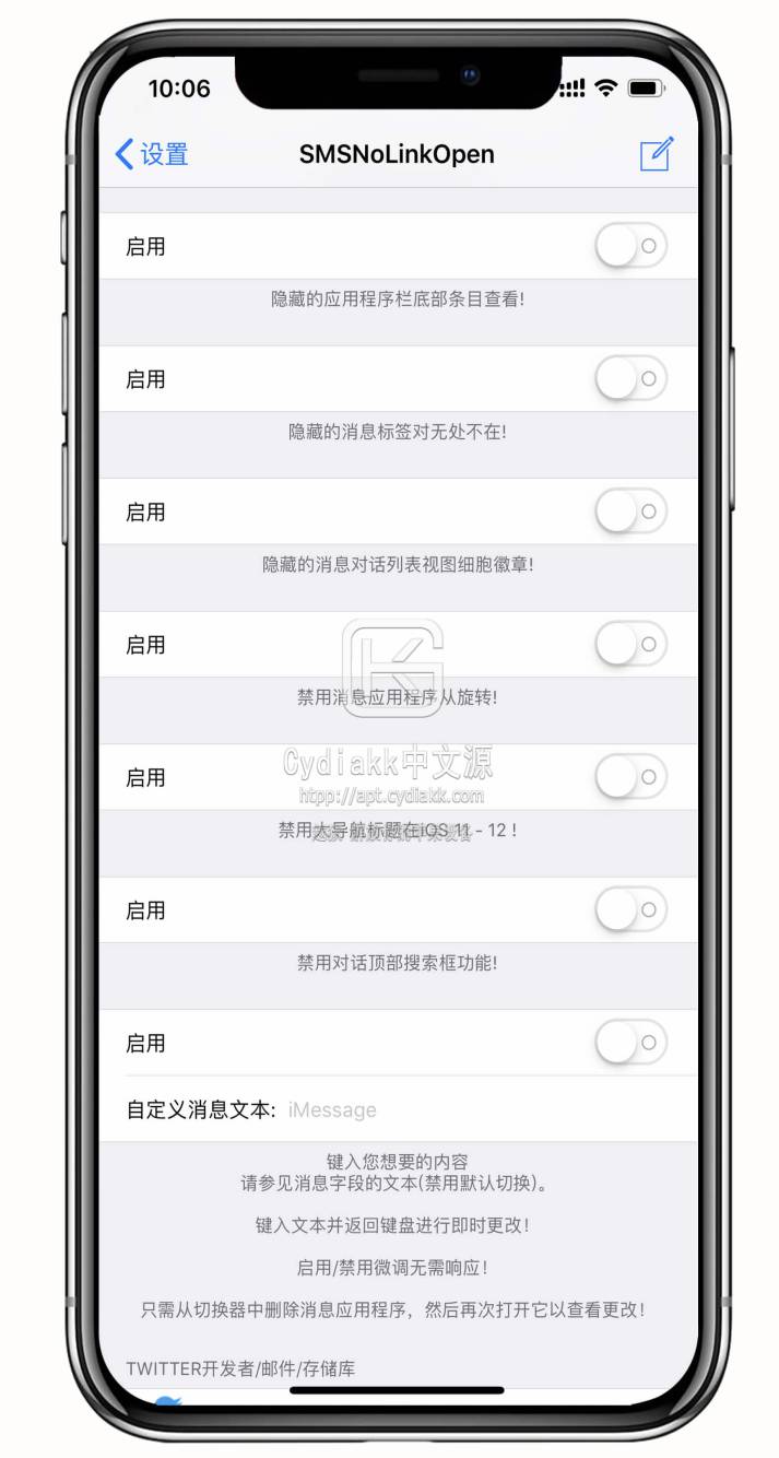 预览图片