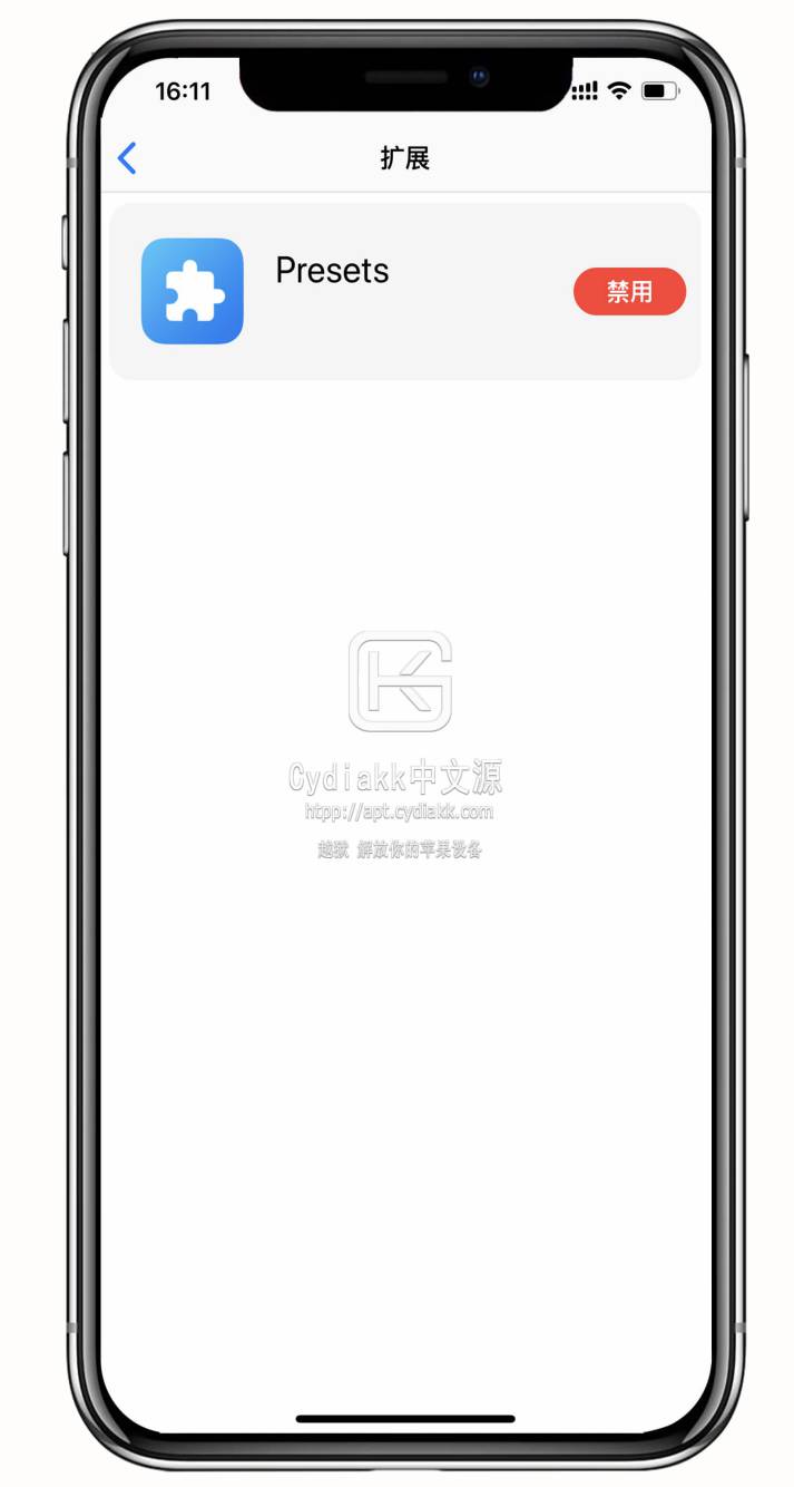 预览图片