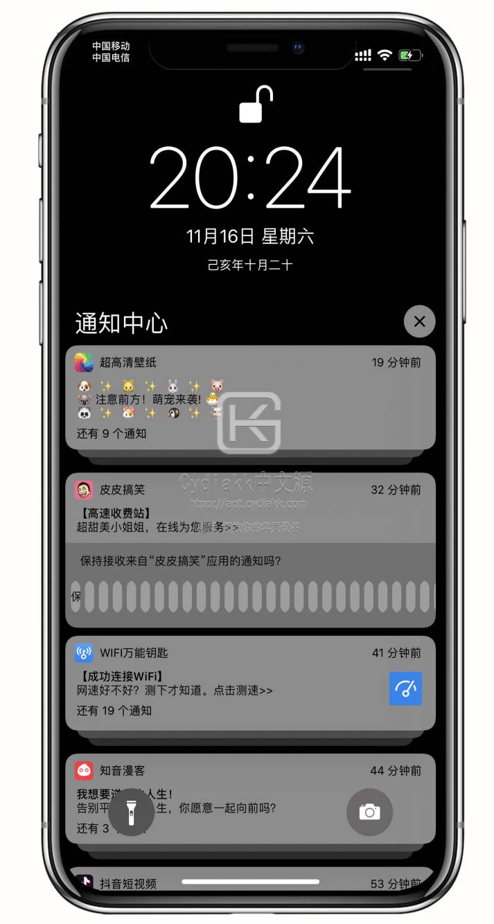 预览图片