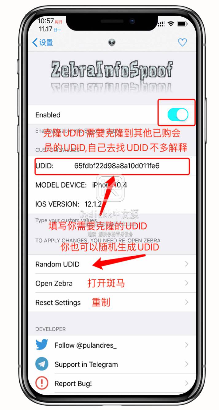 预览图片