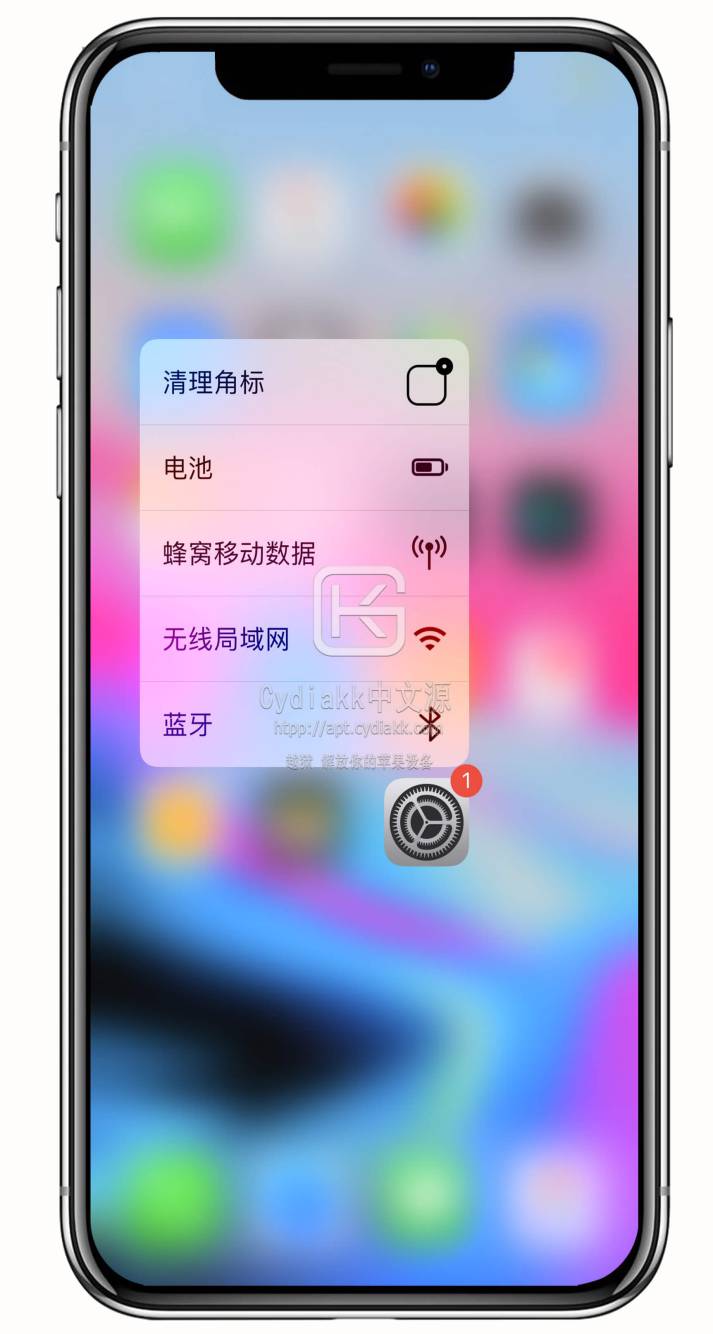 预览图片