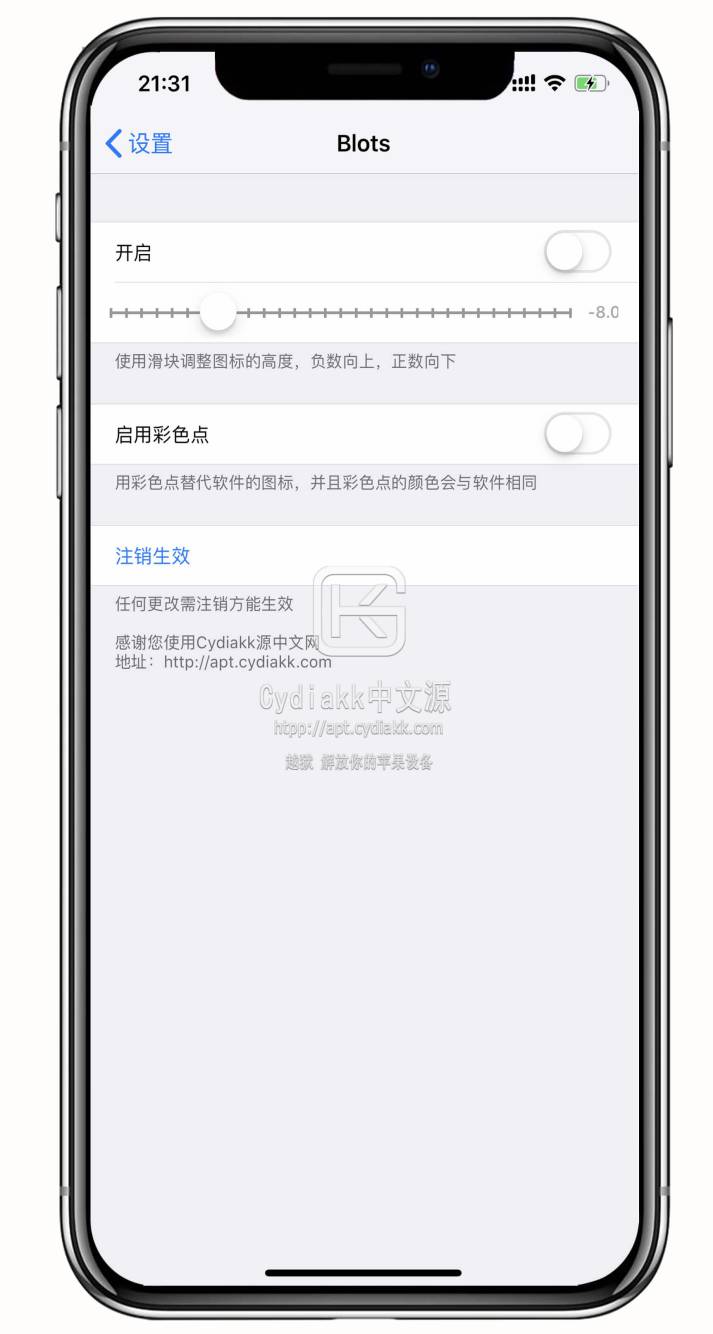 预览图片
