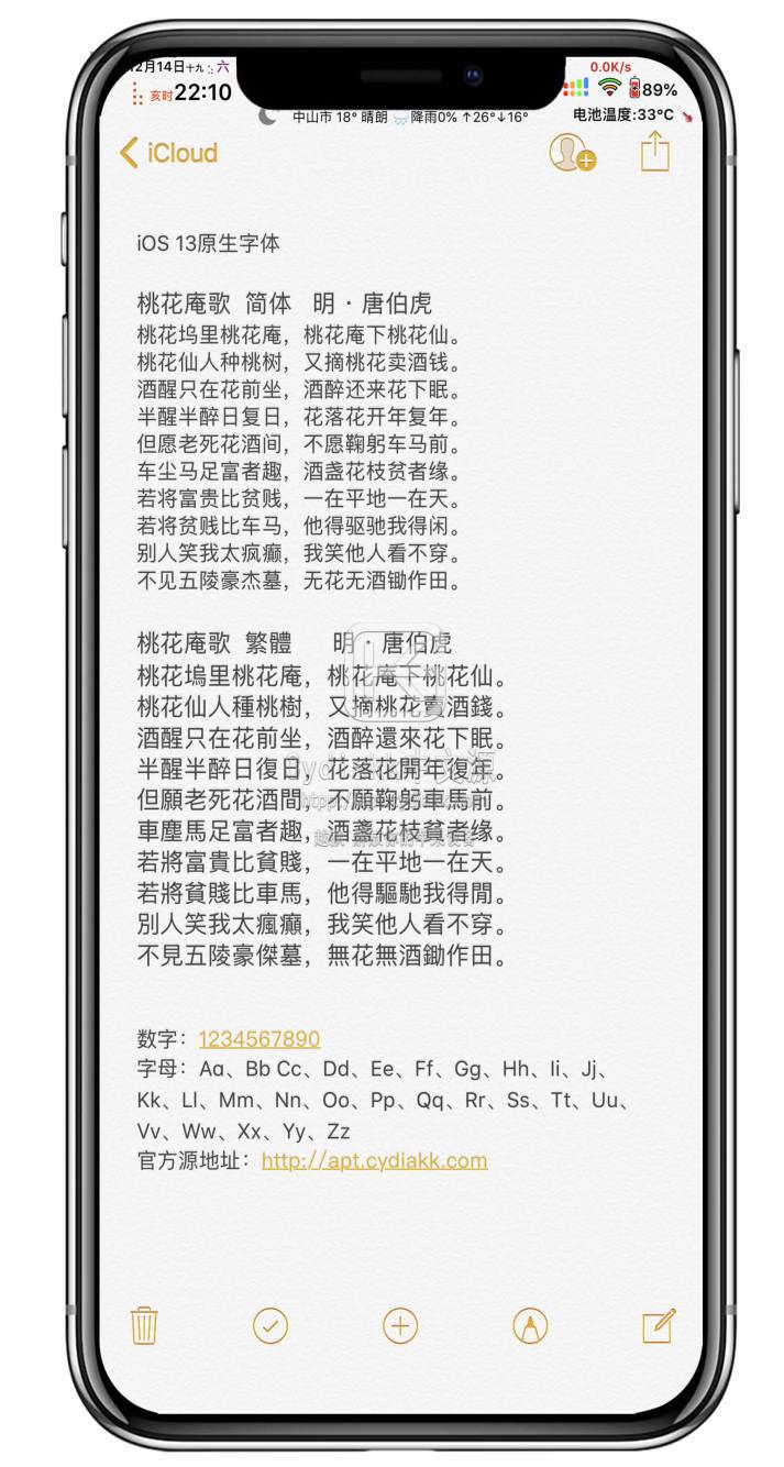 预览图片