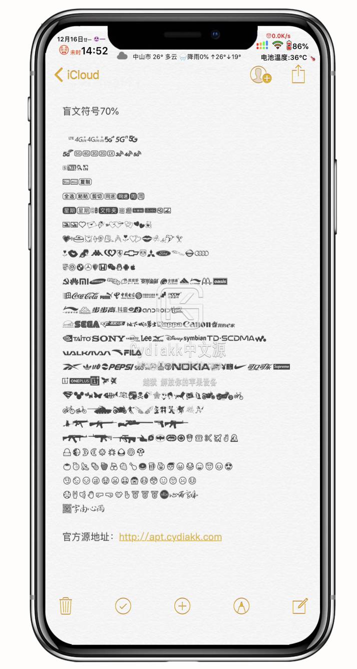 预览图片