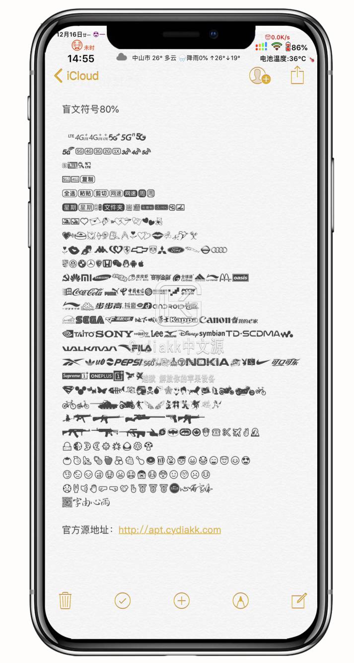 预览图片