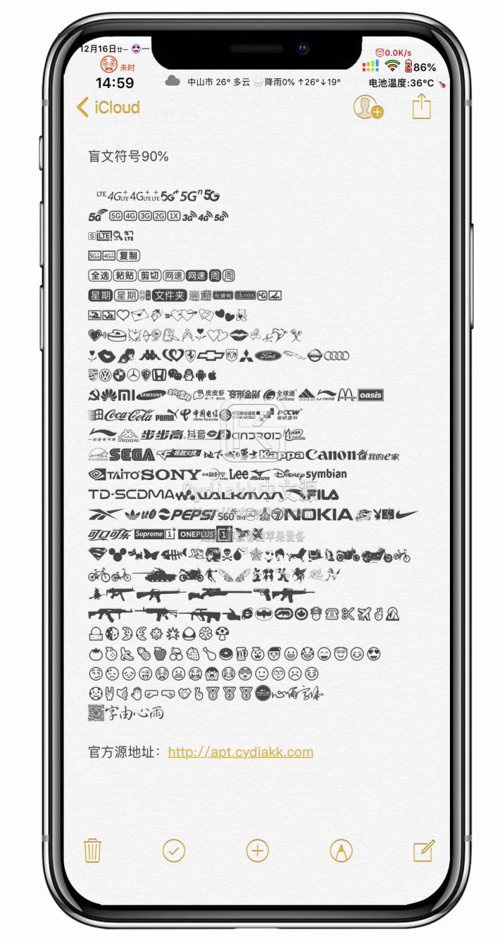 预览图片