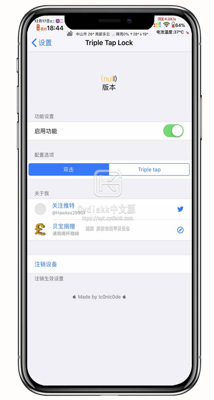预览图片