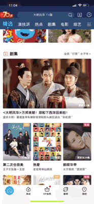 预览图片