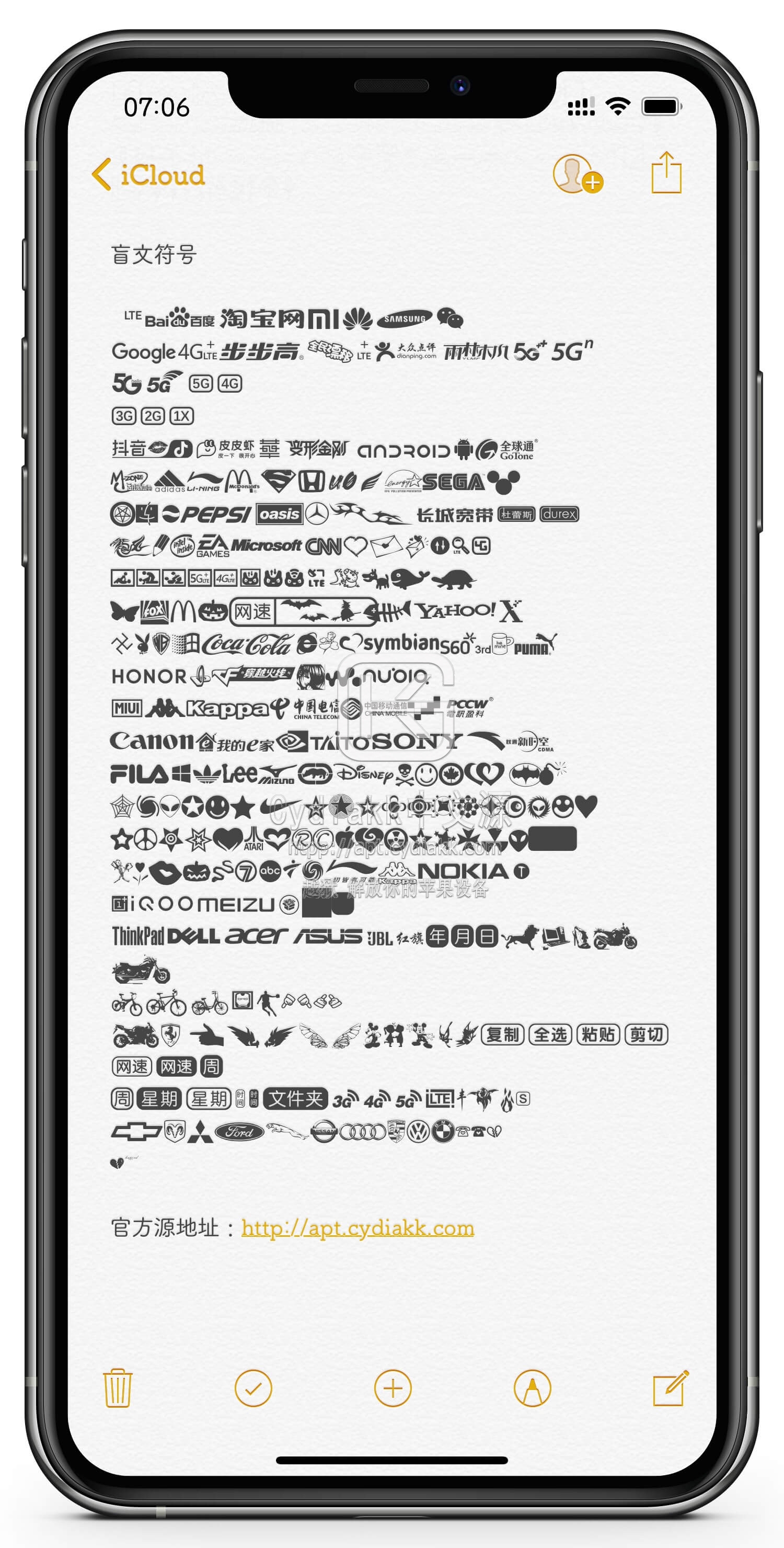 预览图片