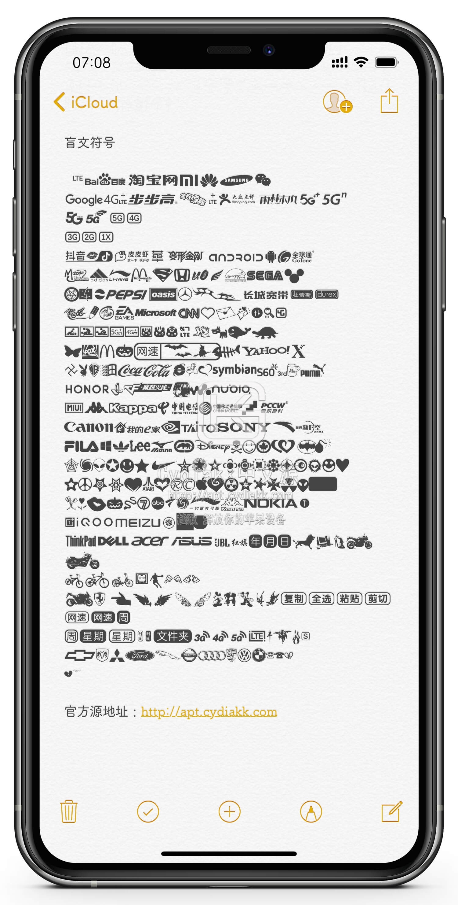 预览图片