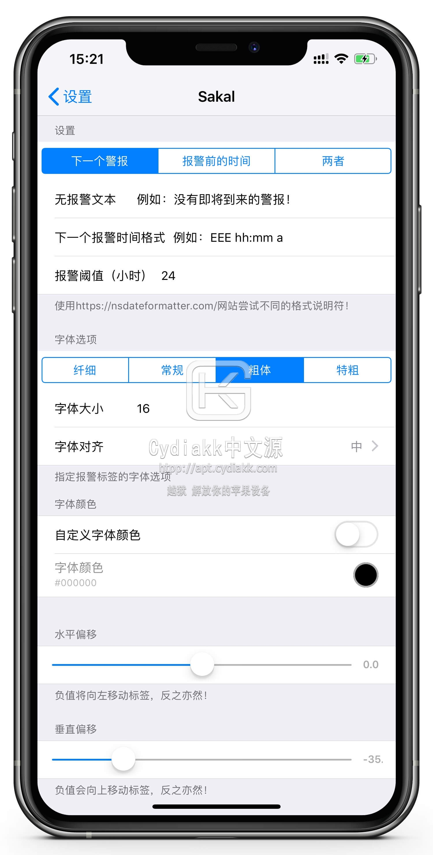 预览图片