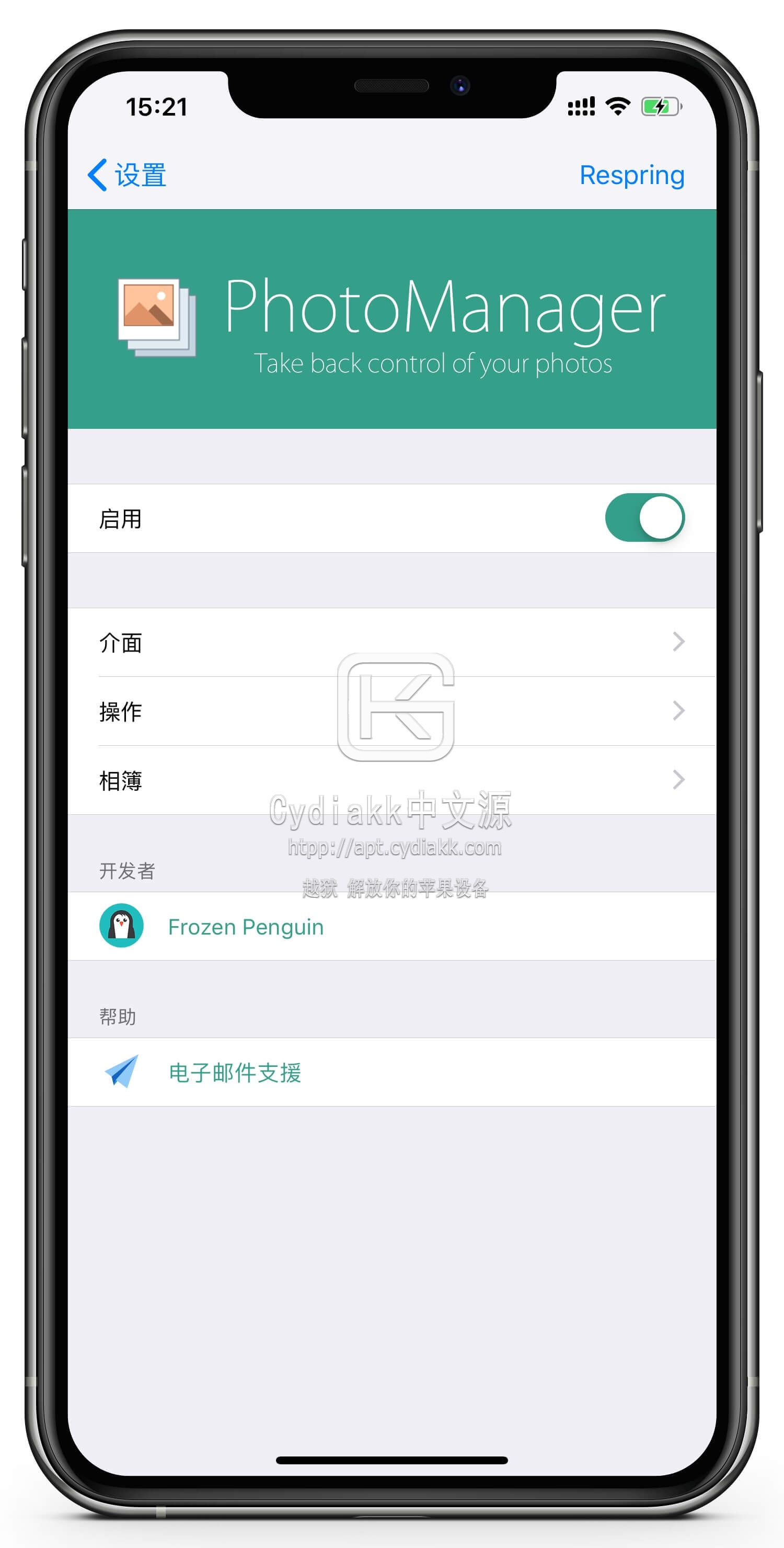预览图片