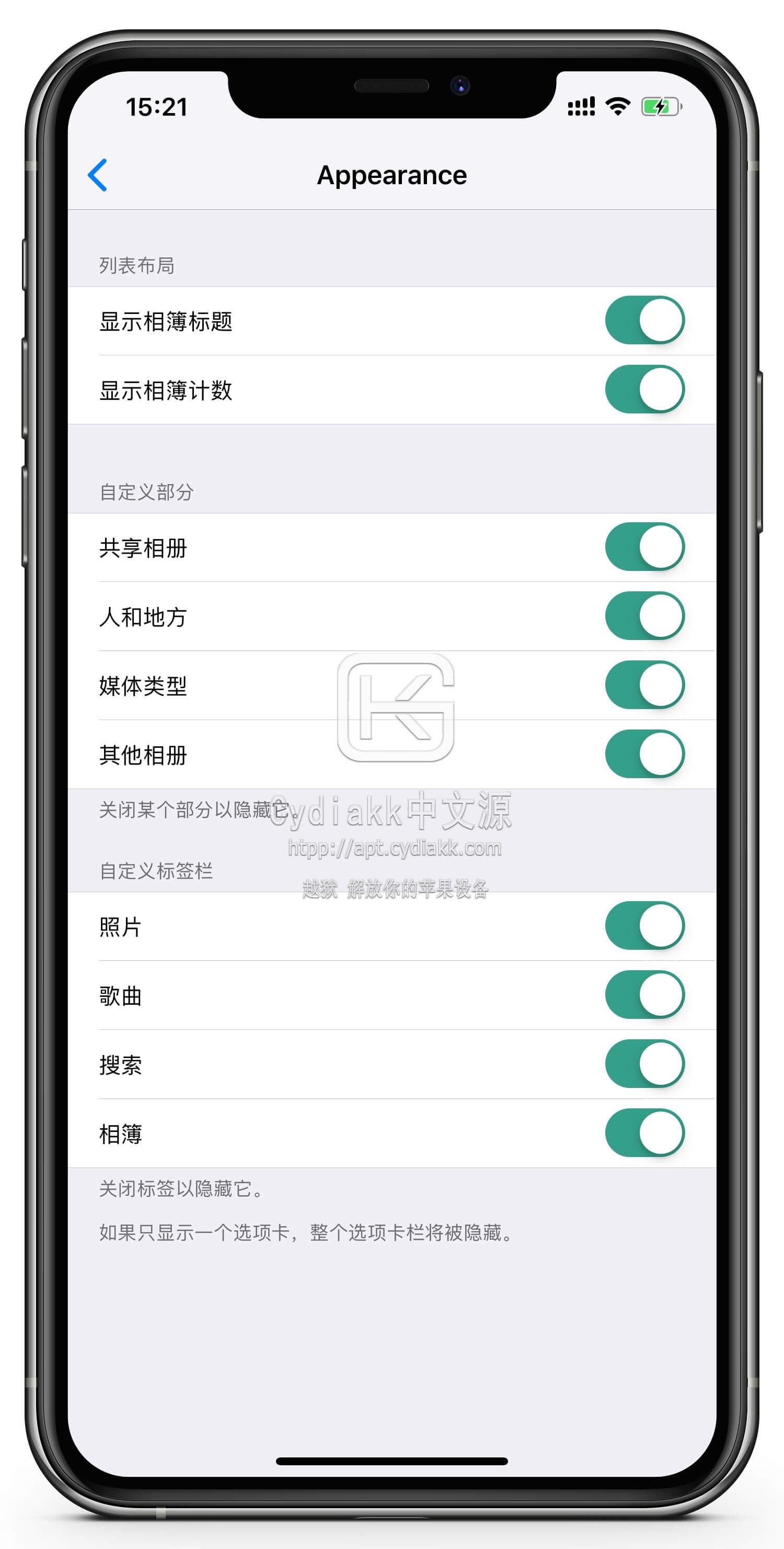 预览图片