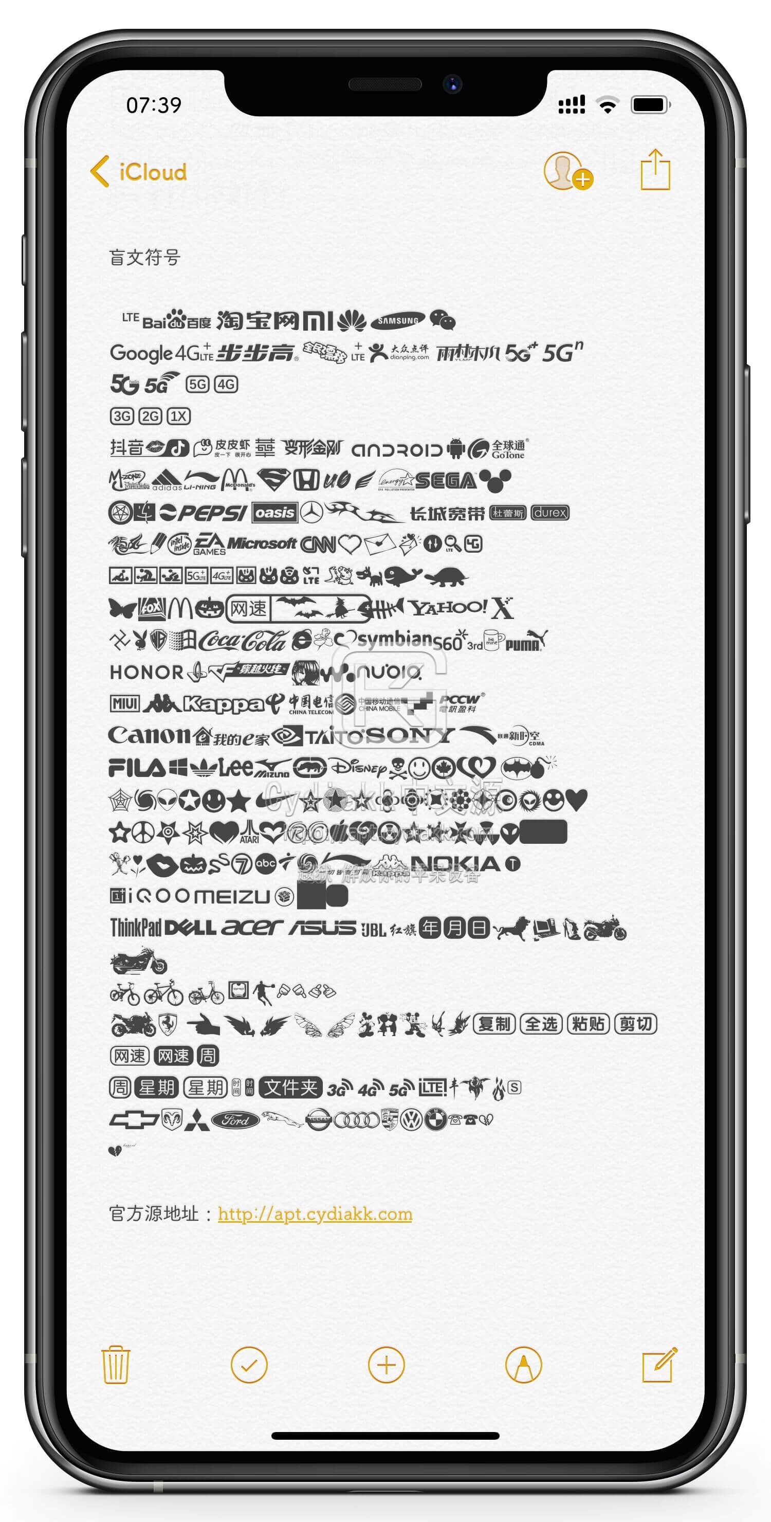 预览图片