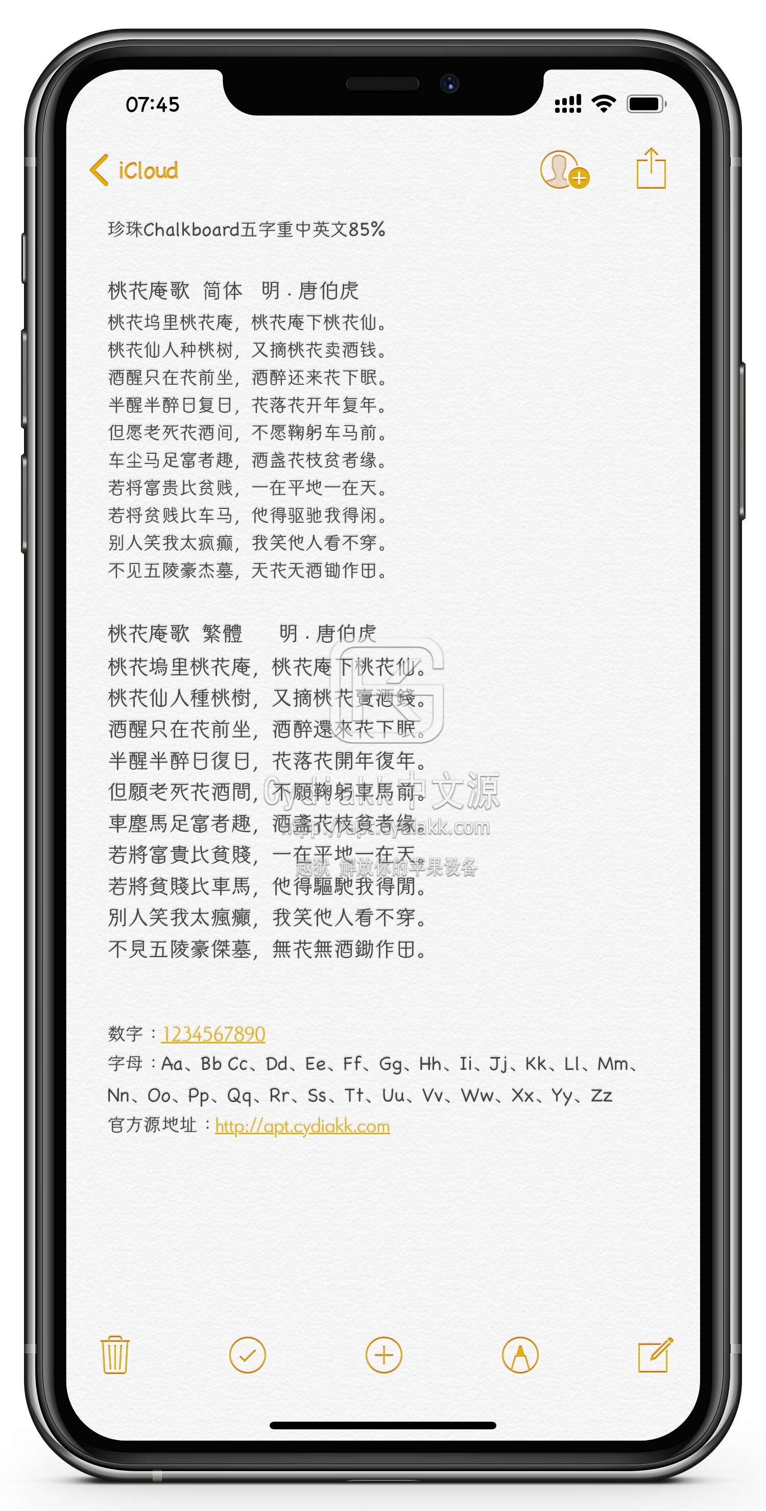 预览图片