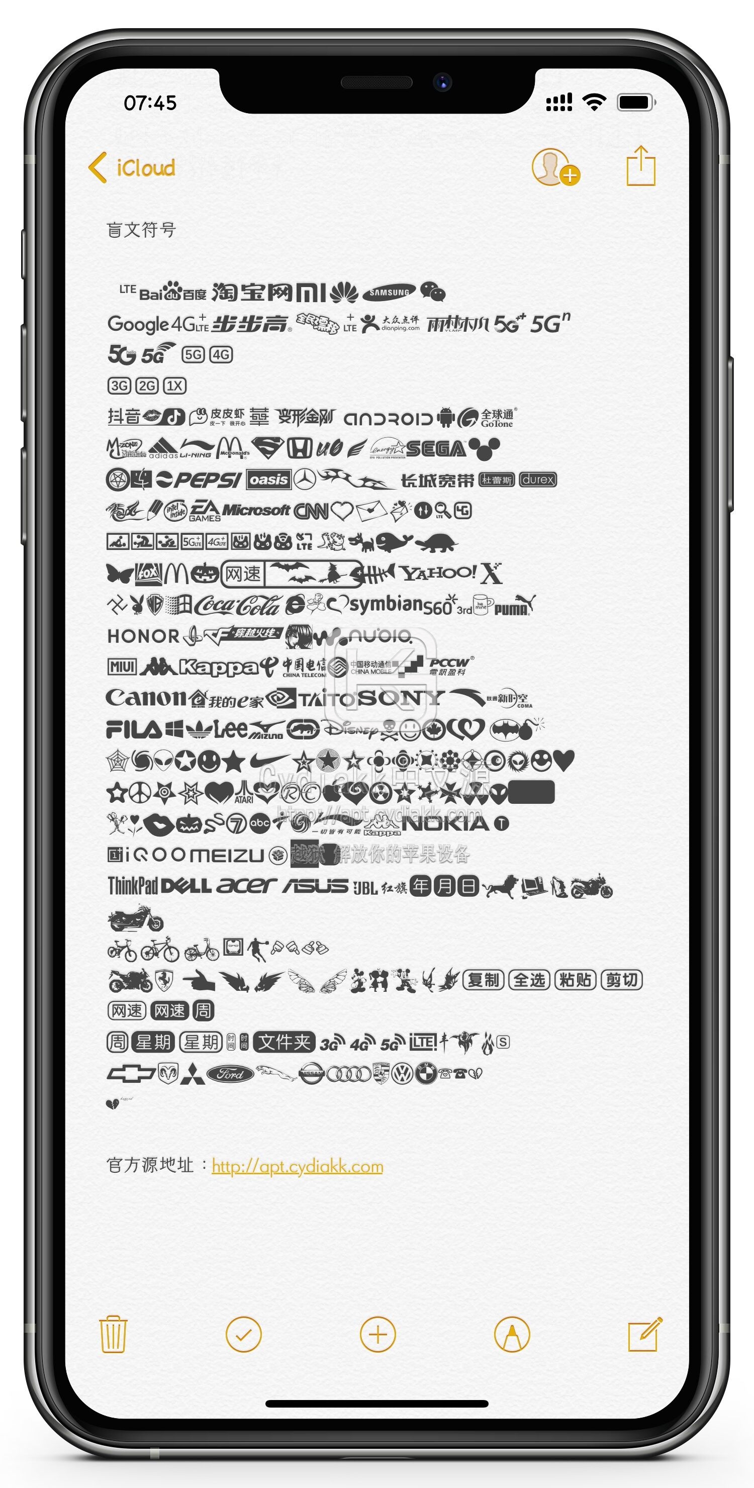 预览图片
