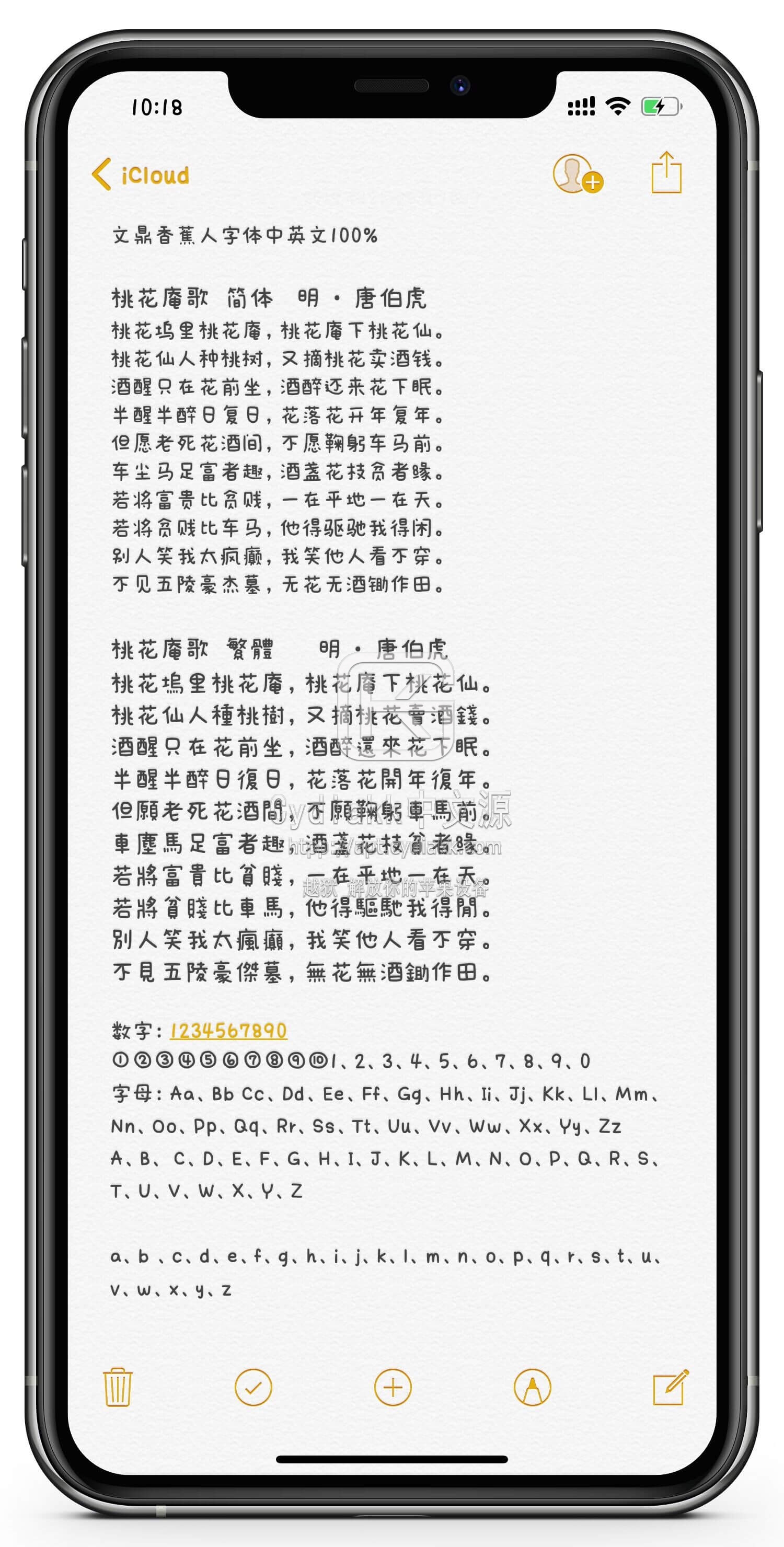 预览图片