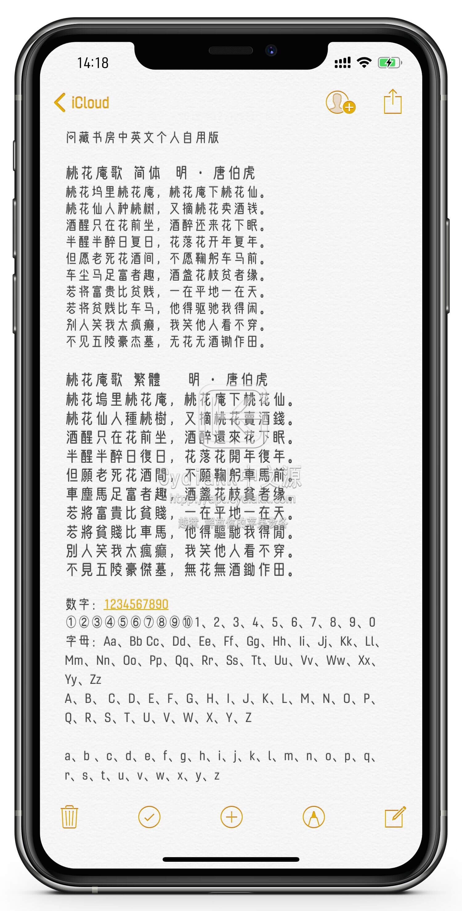 预览图片