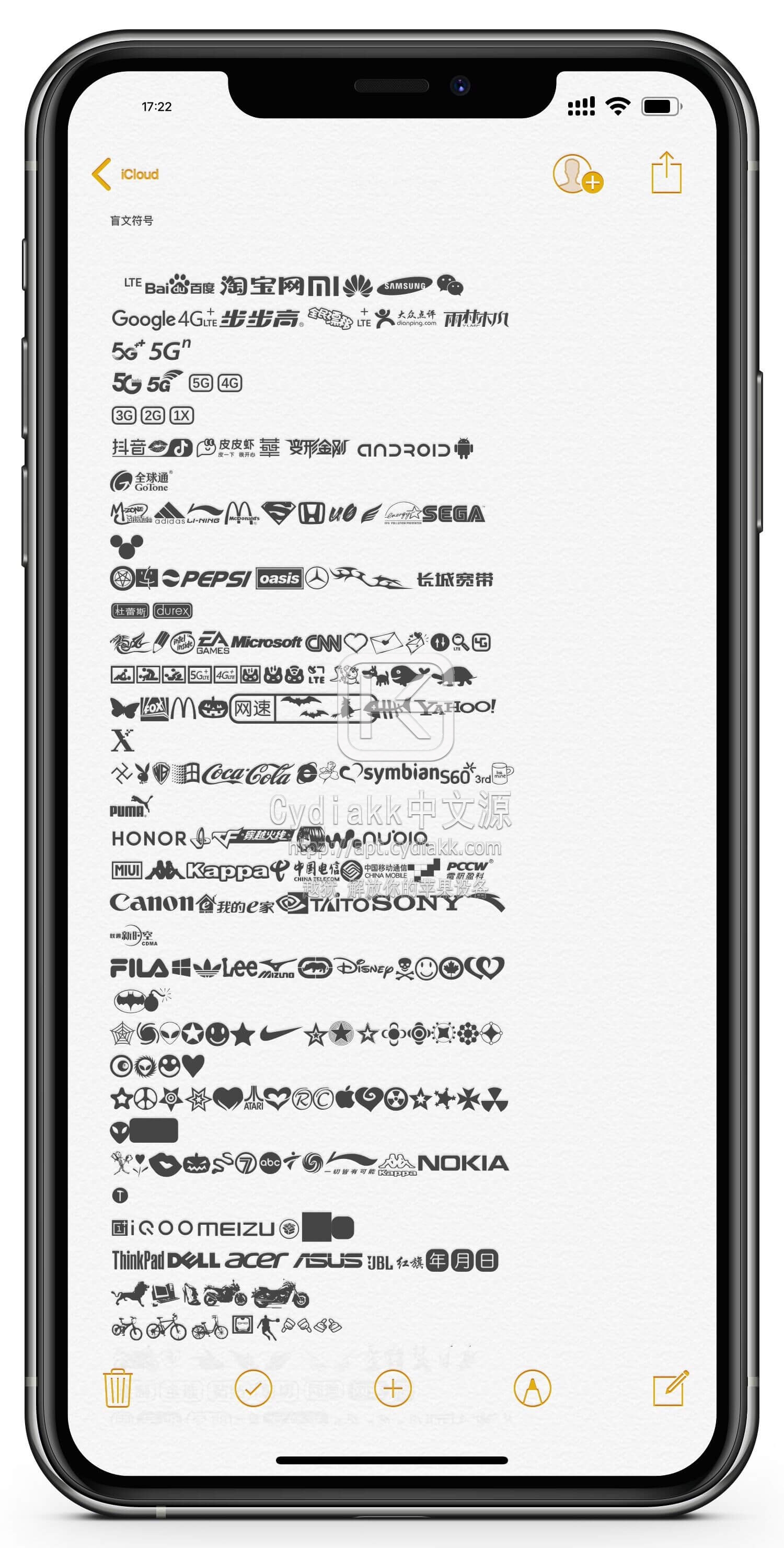 预览图片