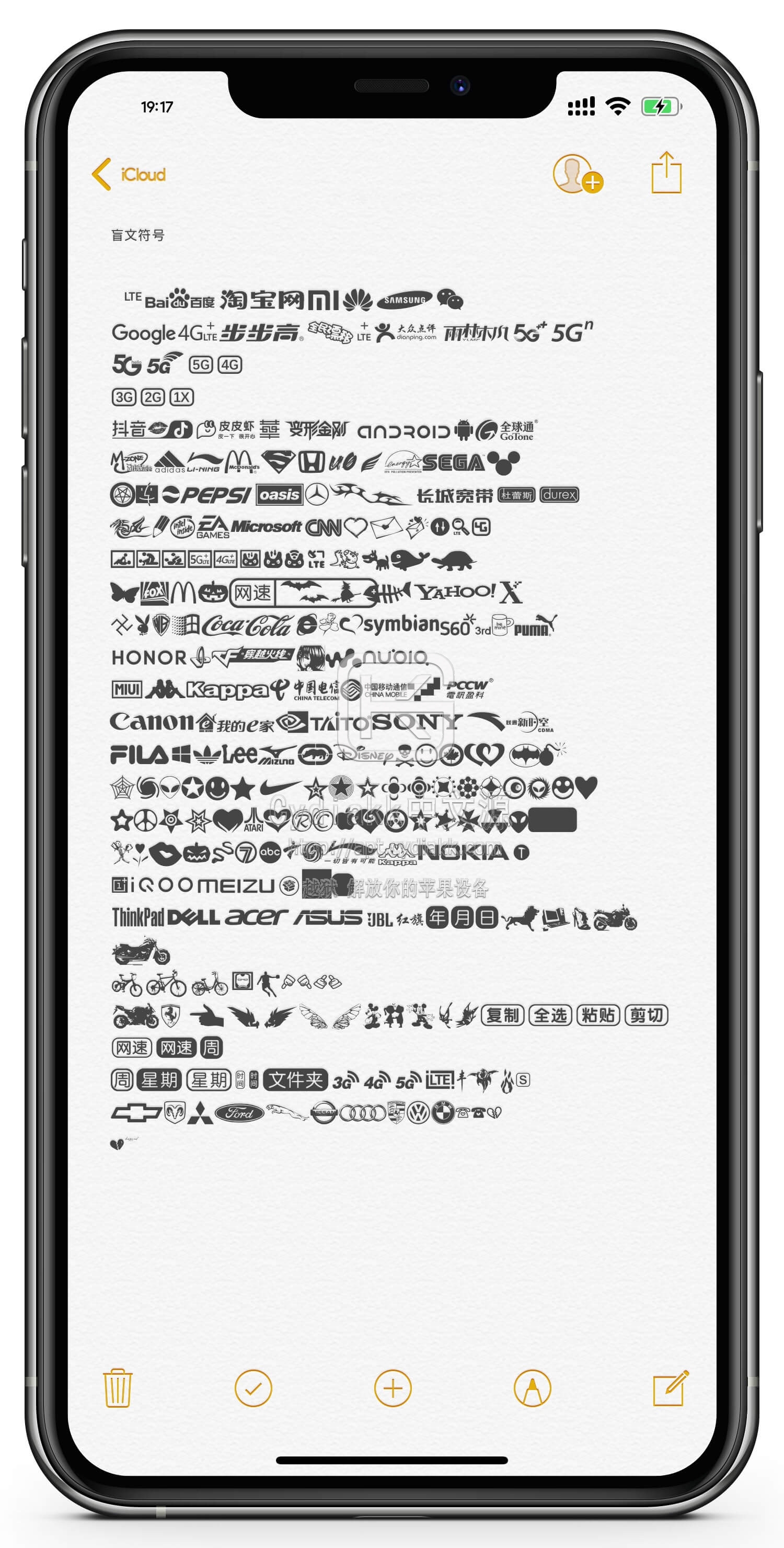 预览图片