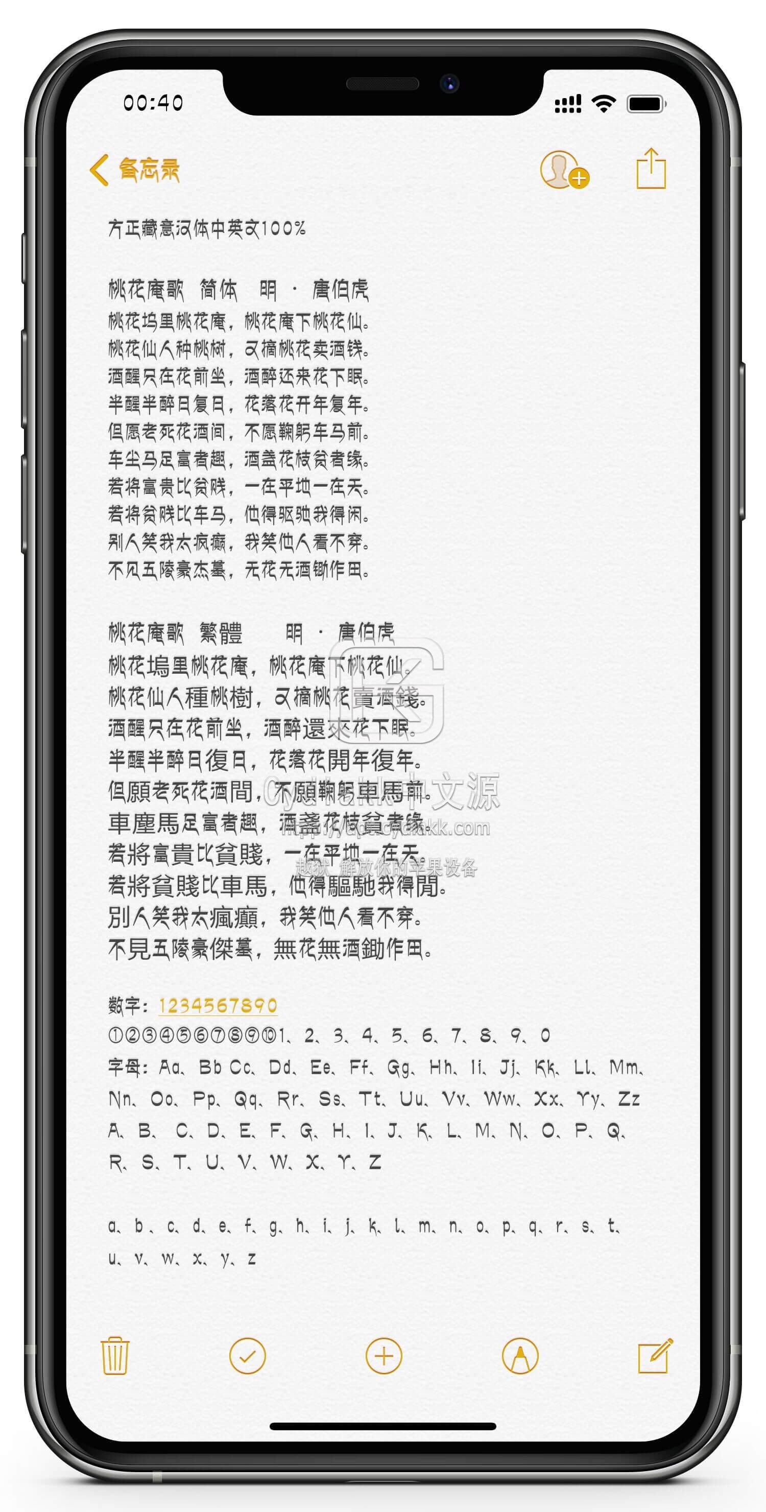预览图片