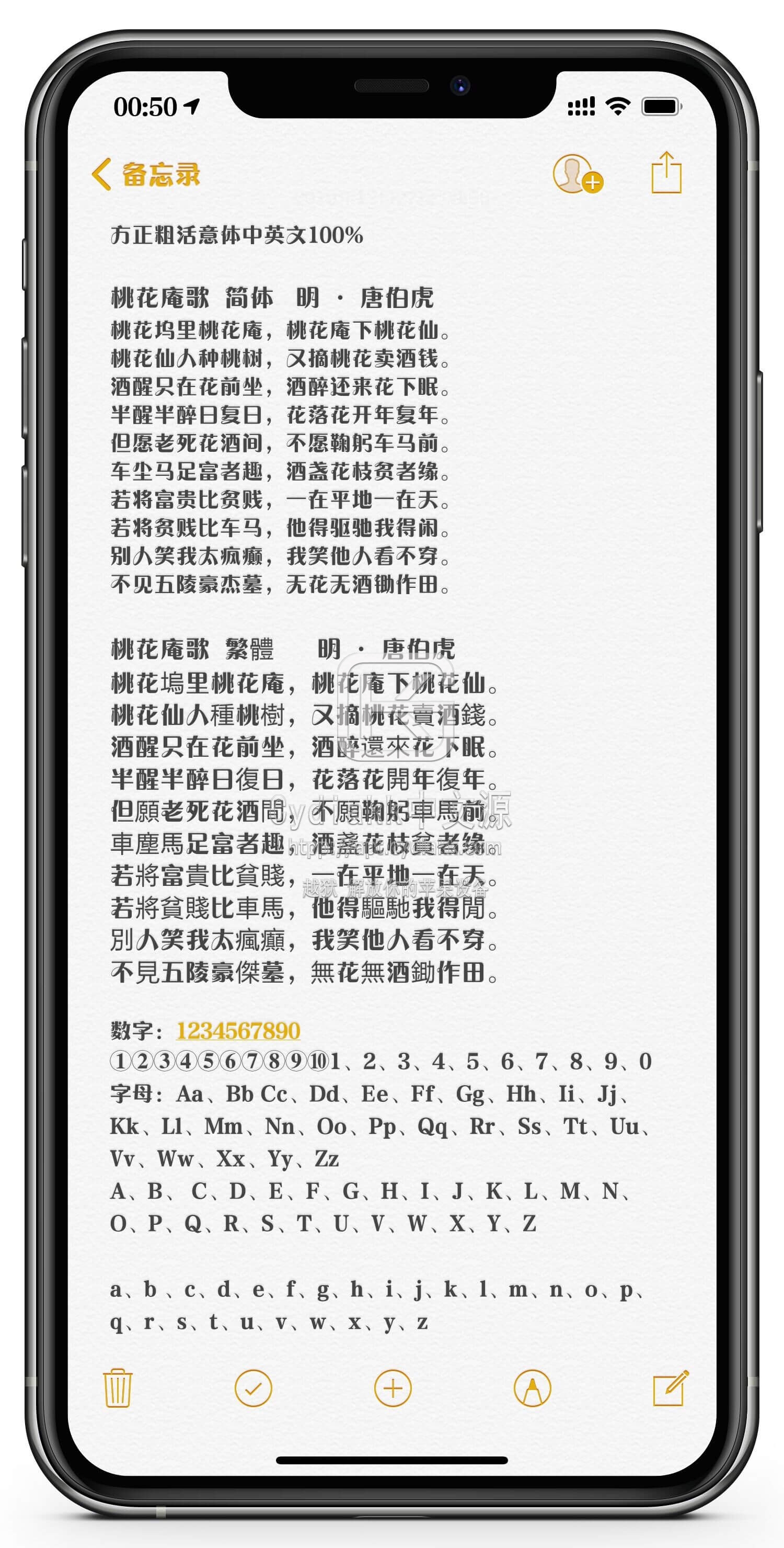 预览图片