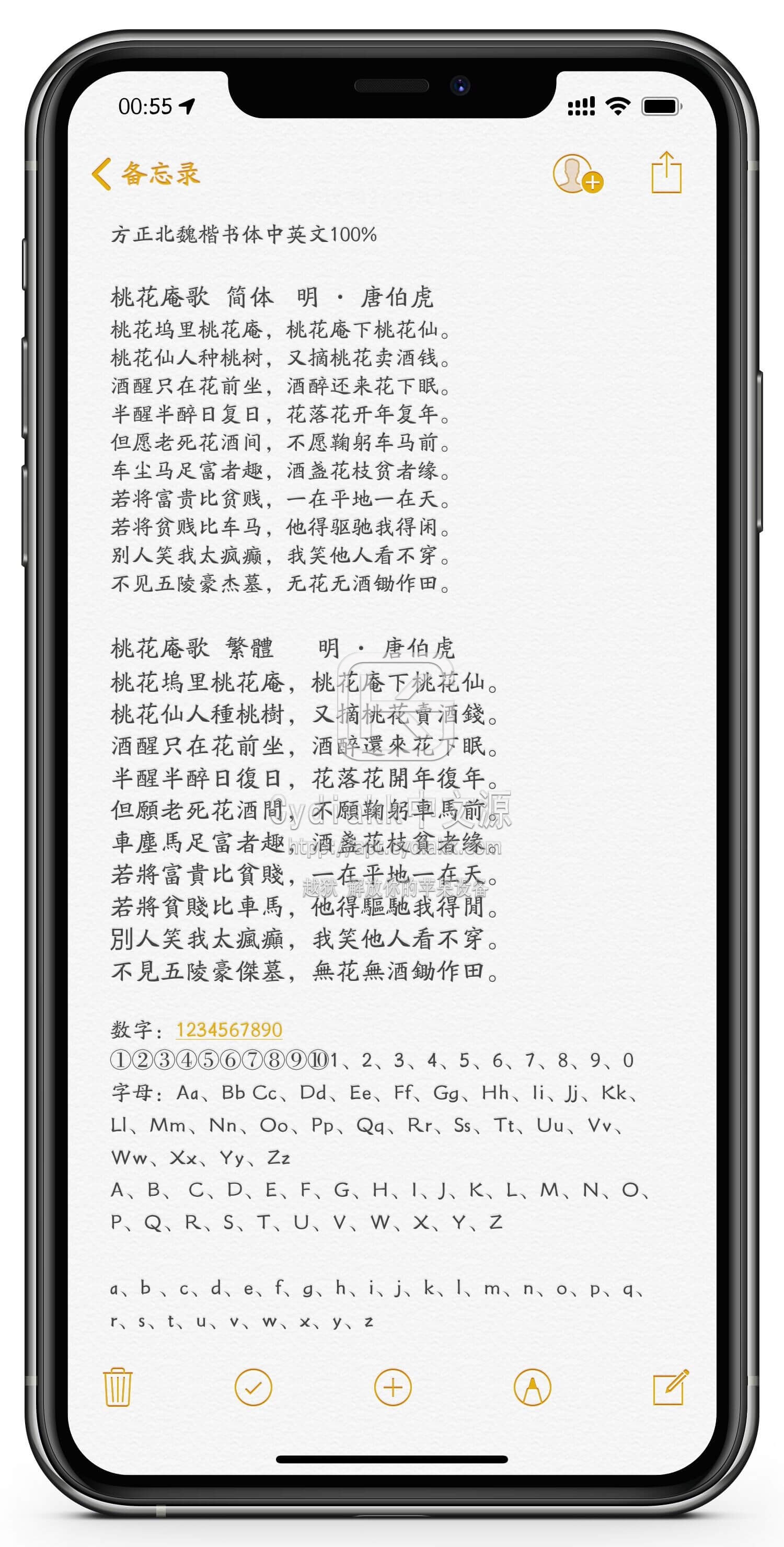 预览图片