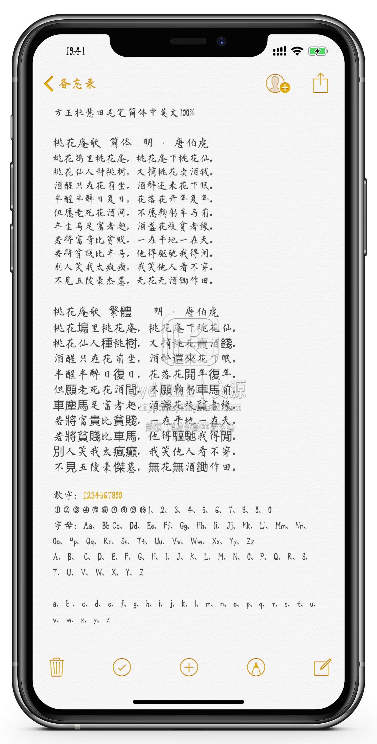 预览图片