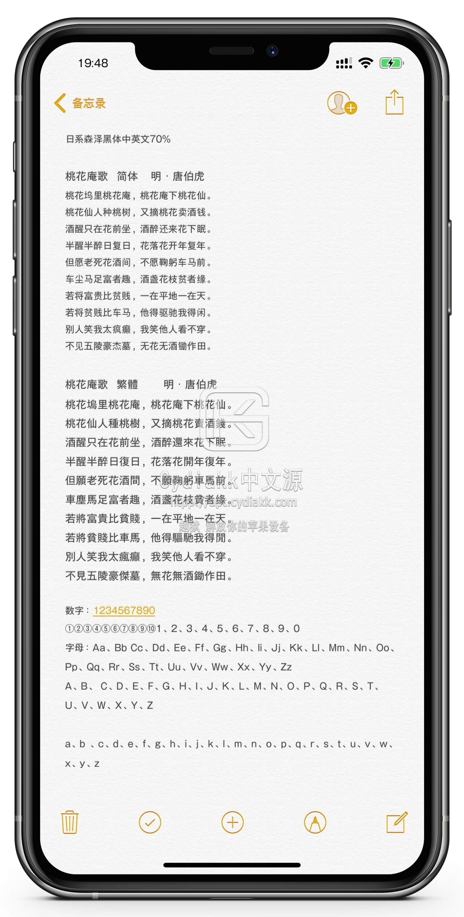预览图片