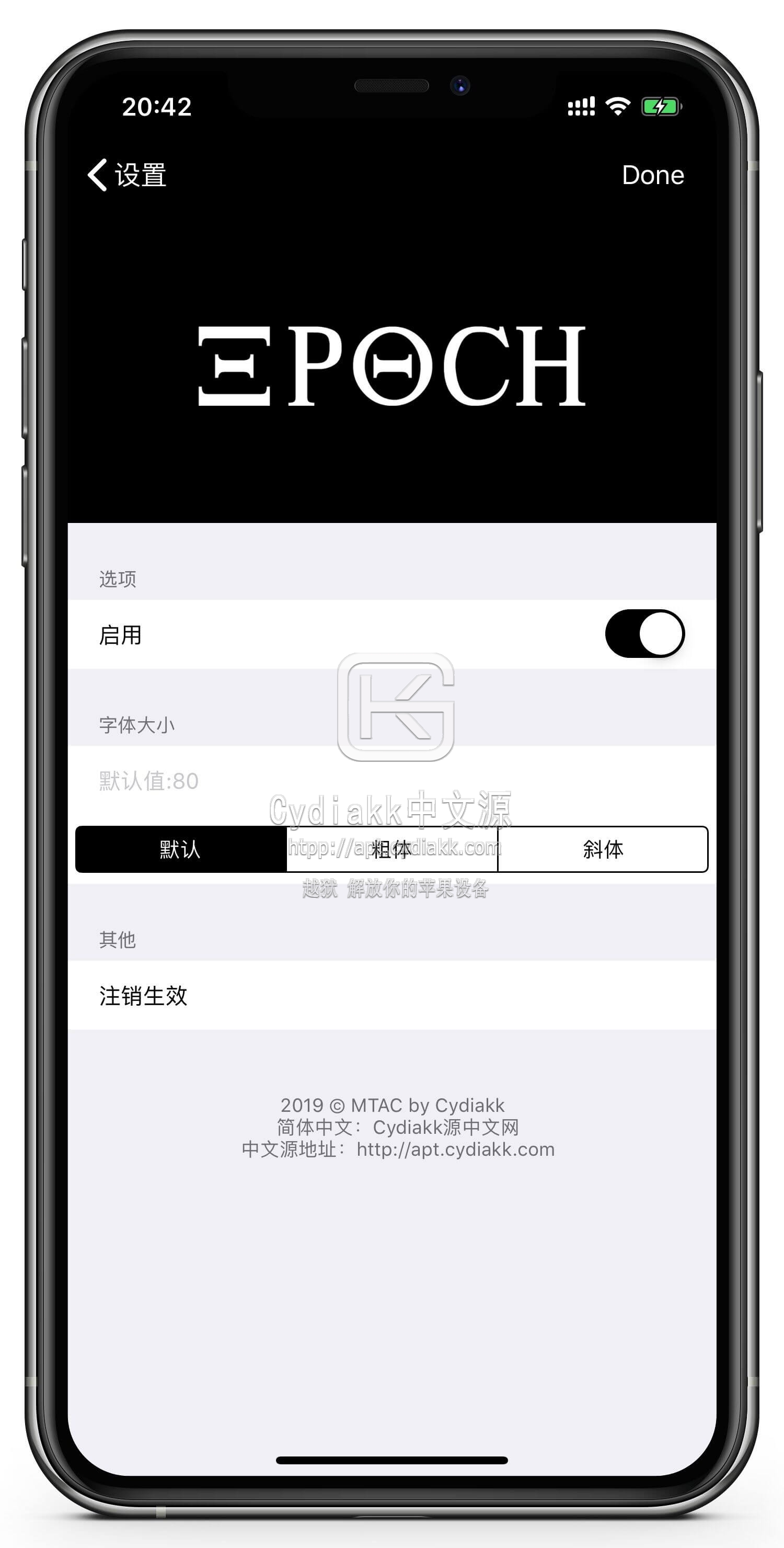 预览图片