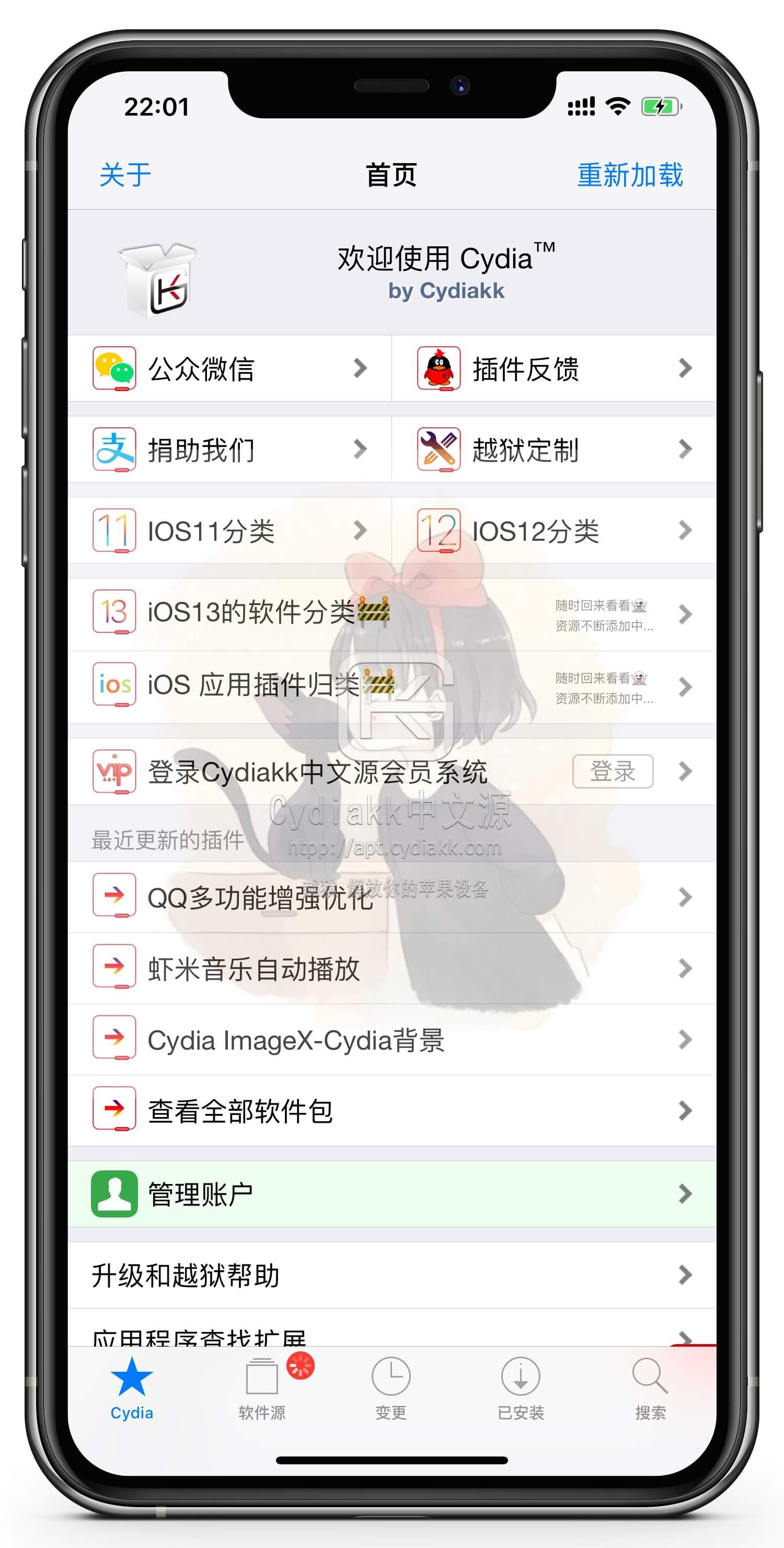 预览图片