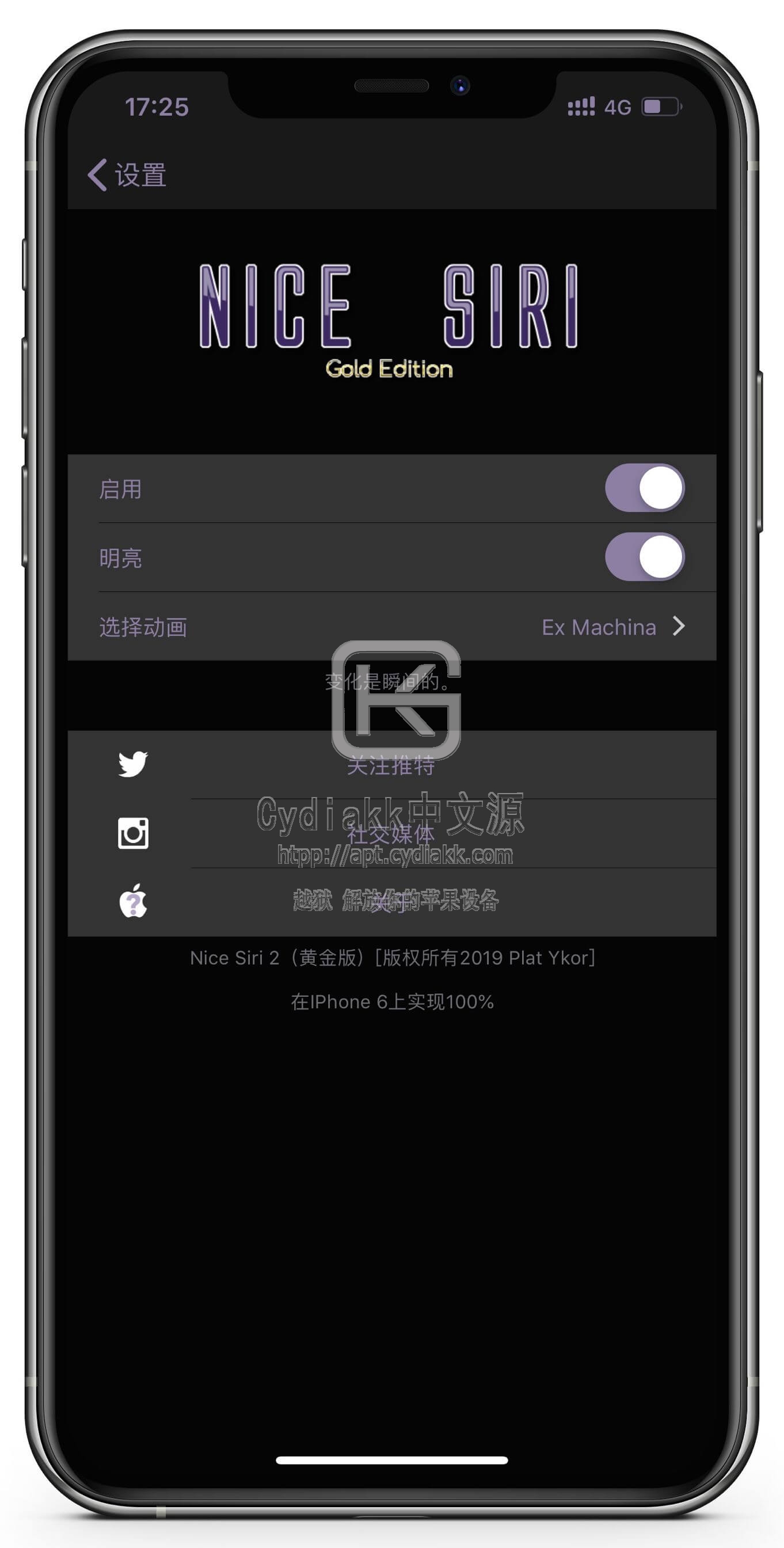 预览图片