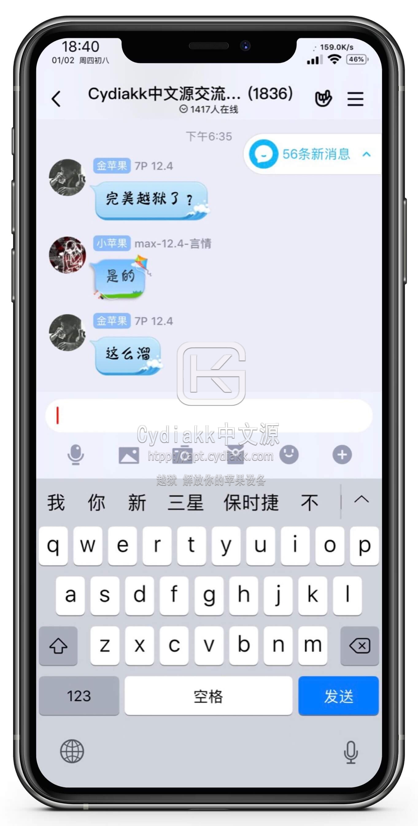 预览图片