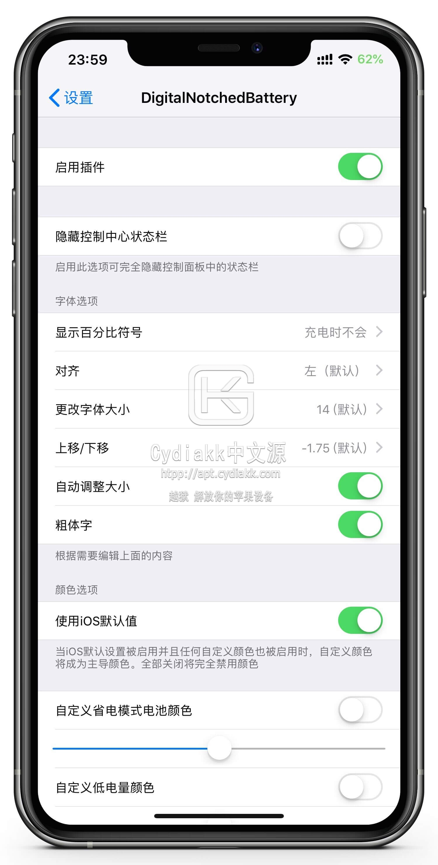 预览图片