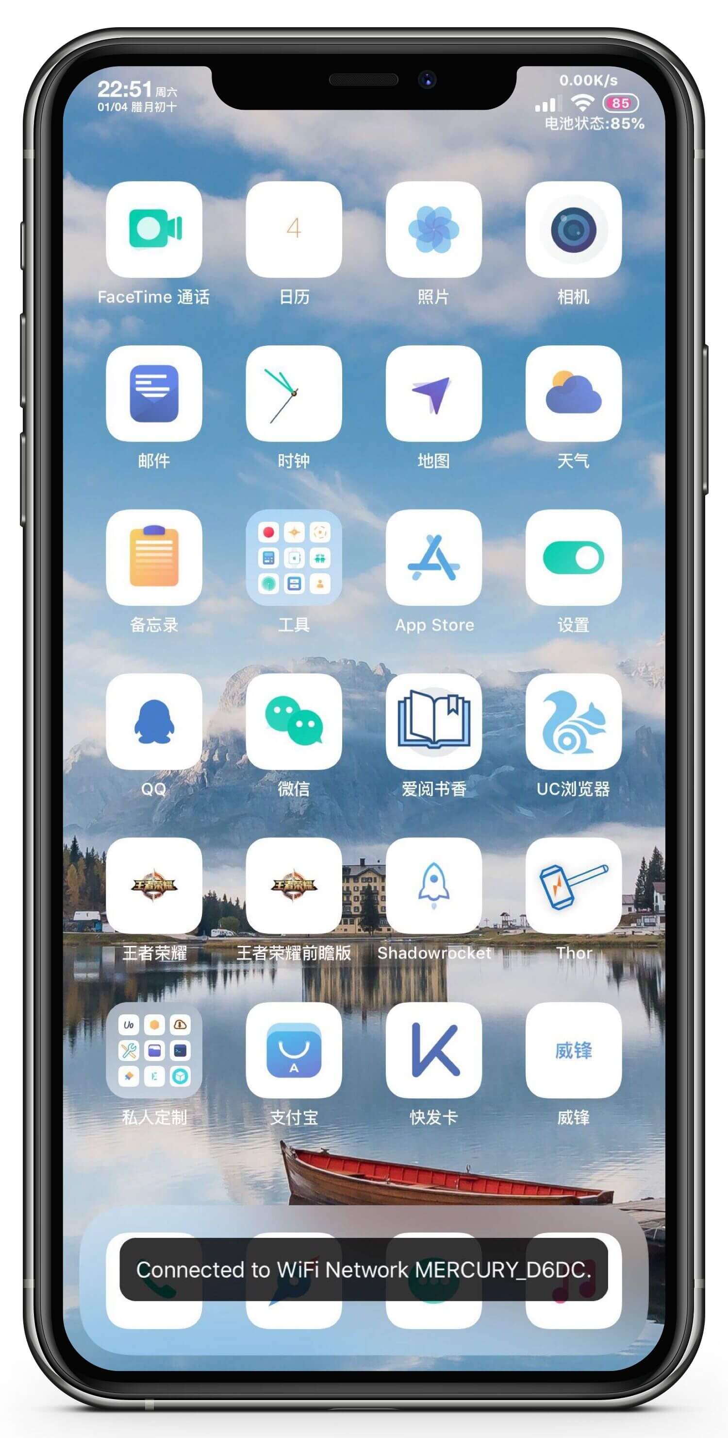 预览图片