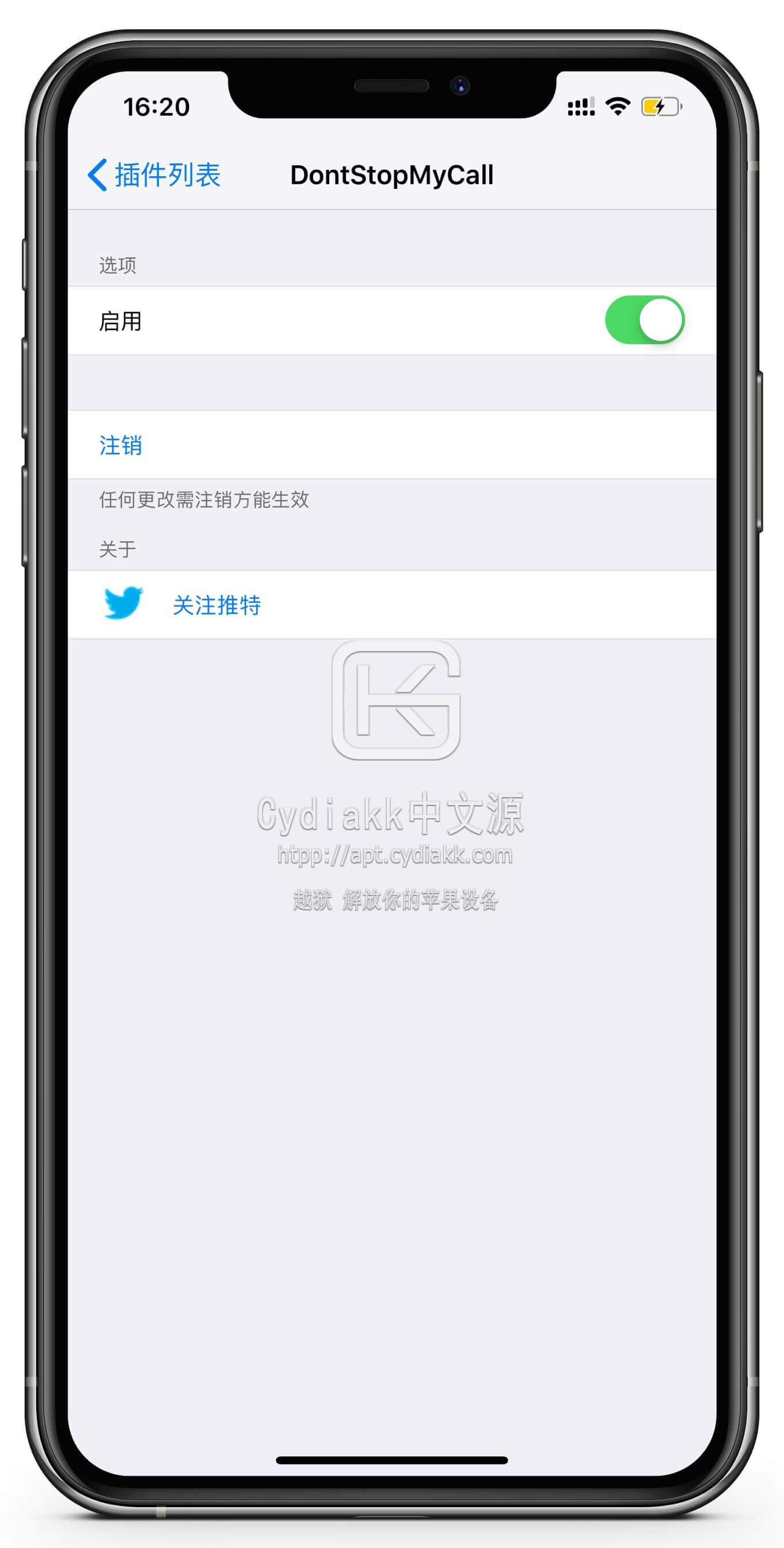 预览图片
