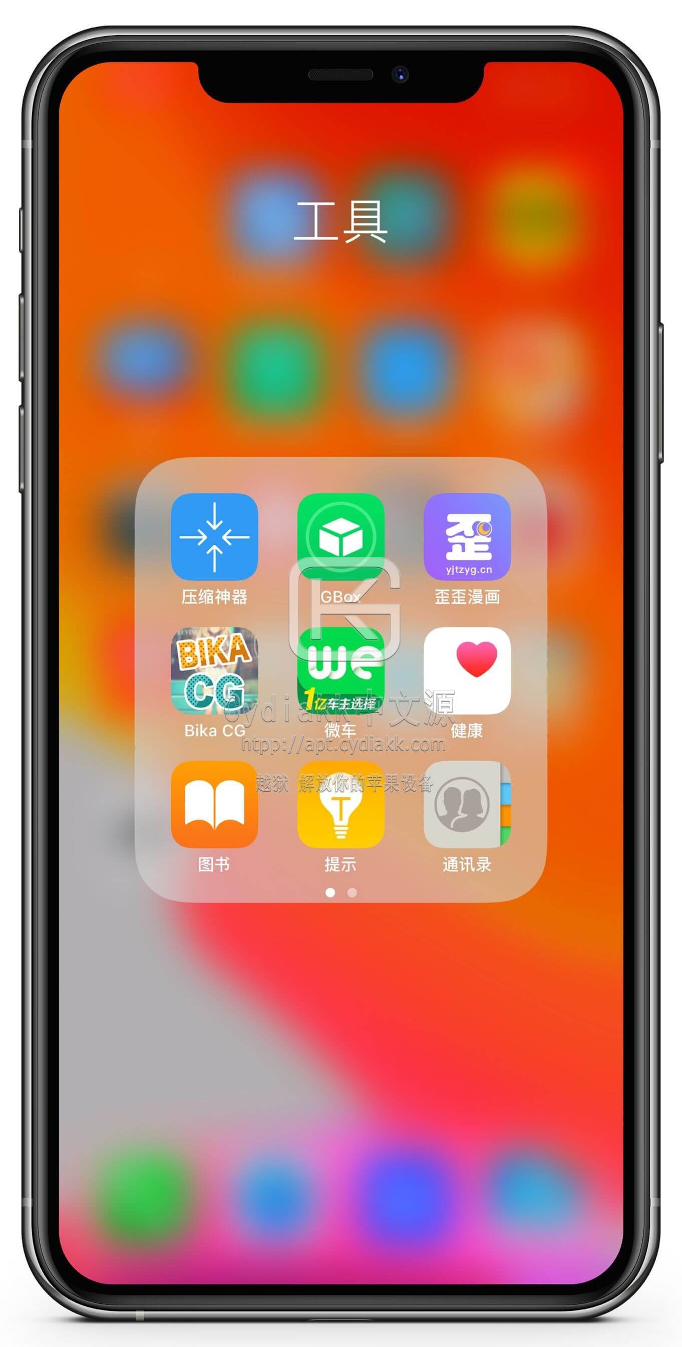 预览图片