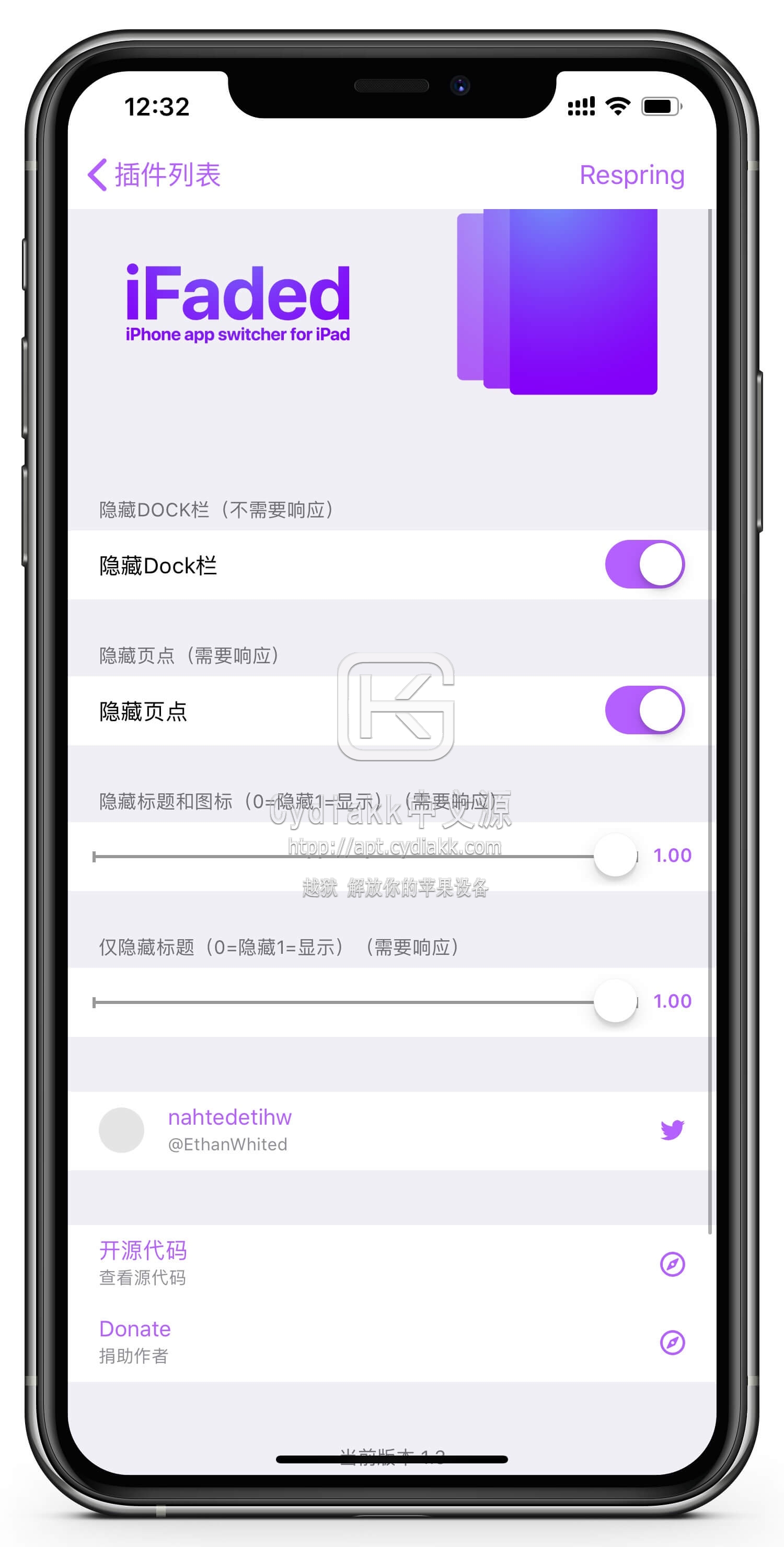 预览图片